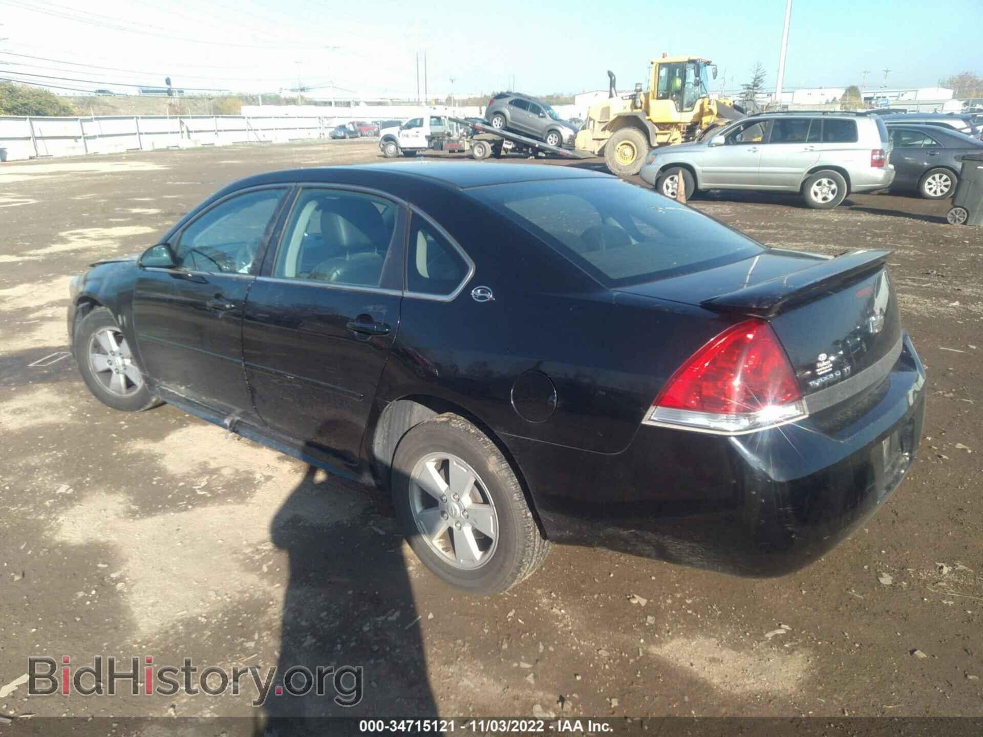2009 CHEVROLET IMPALA - VIN: 2G1WT57N791104088 - Фото 3