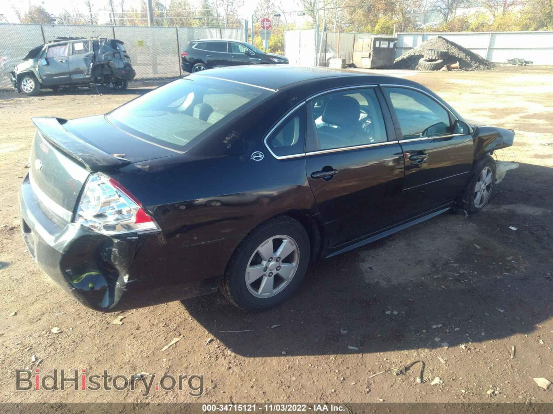 2009 CHEVROLET IMPALA - VIN: 2G1WT57N791104088 - Фото 4