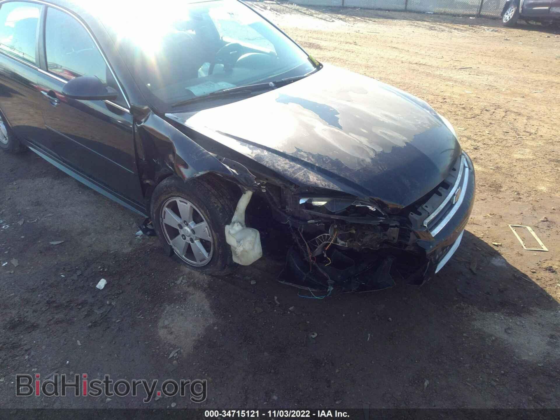 2009 CHEVROLET IMPALA - VIN: 2G1WT57N791104088 - Фото 6