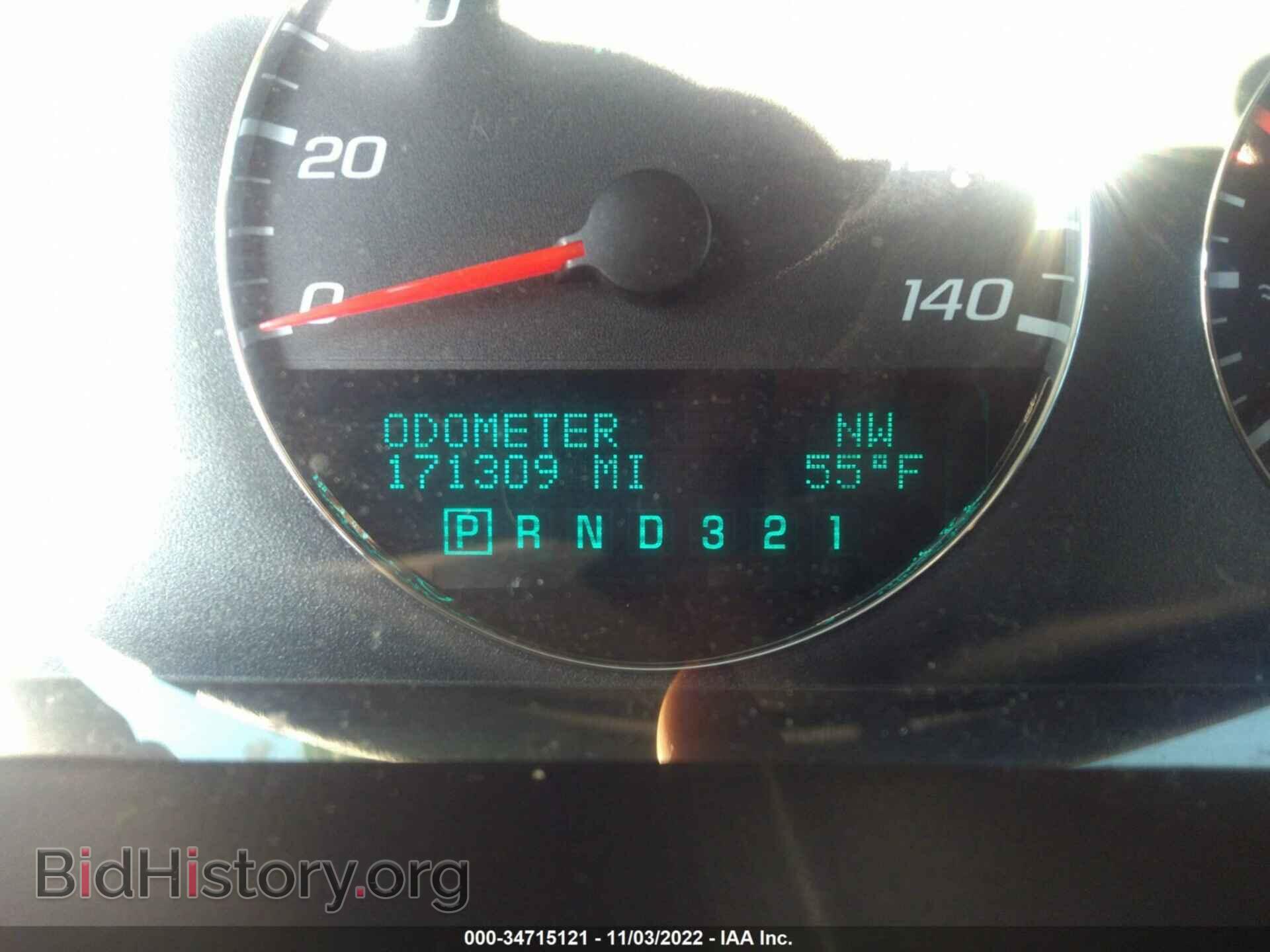 2009 CHEVROLET IMPALA - VIN: 2G1WT57N791104088 - Фото 7