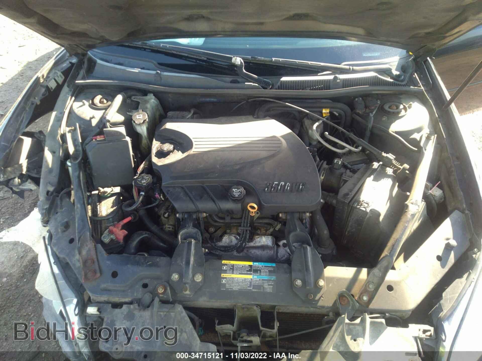 2009 CHEVROLET IMPALA - VIN: 2G1WT57N791104088 - Фото 10