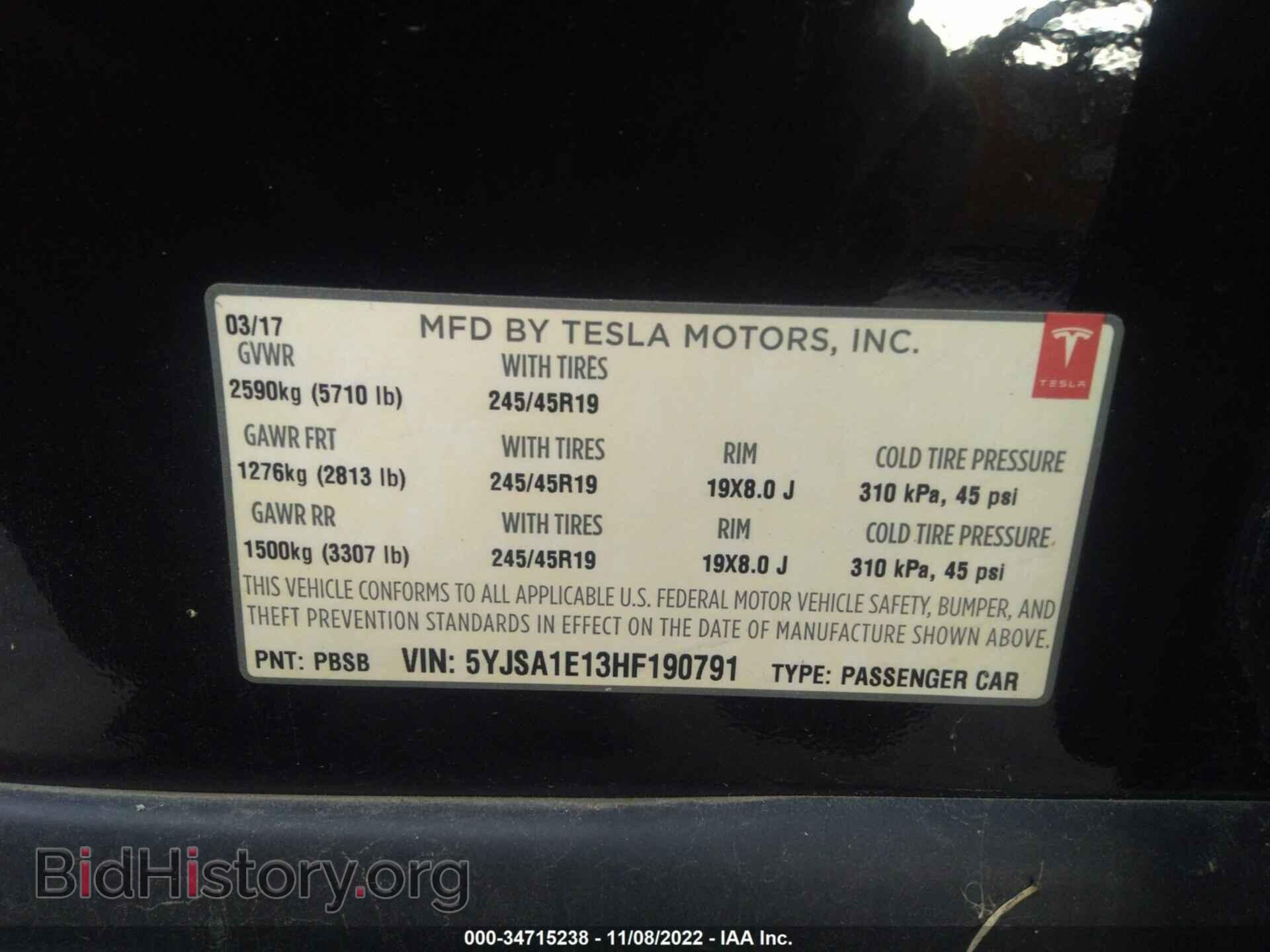2017 TESLA MODEL S - VIN: 5YJSA1E13HF190791 - Фото 9