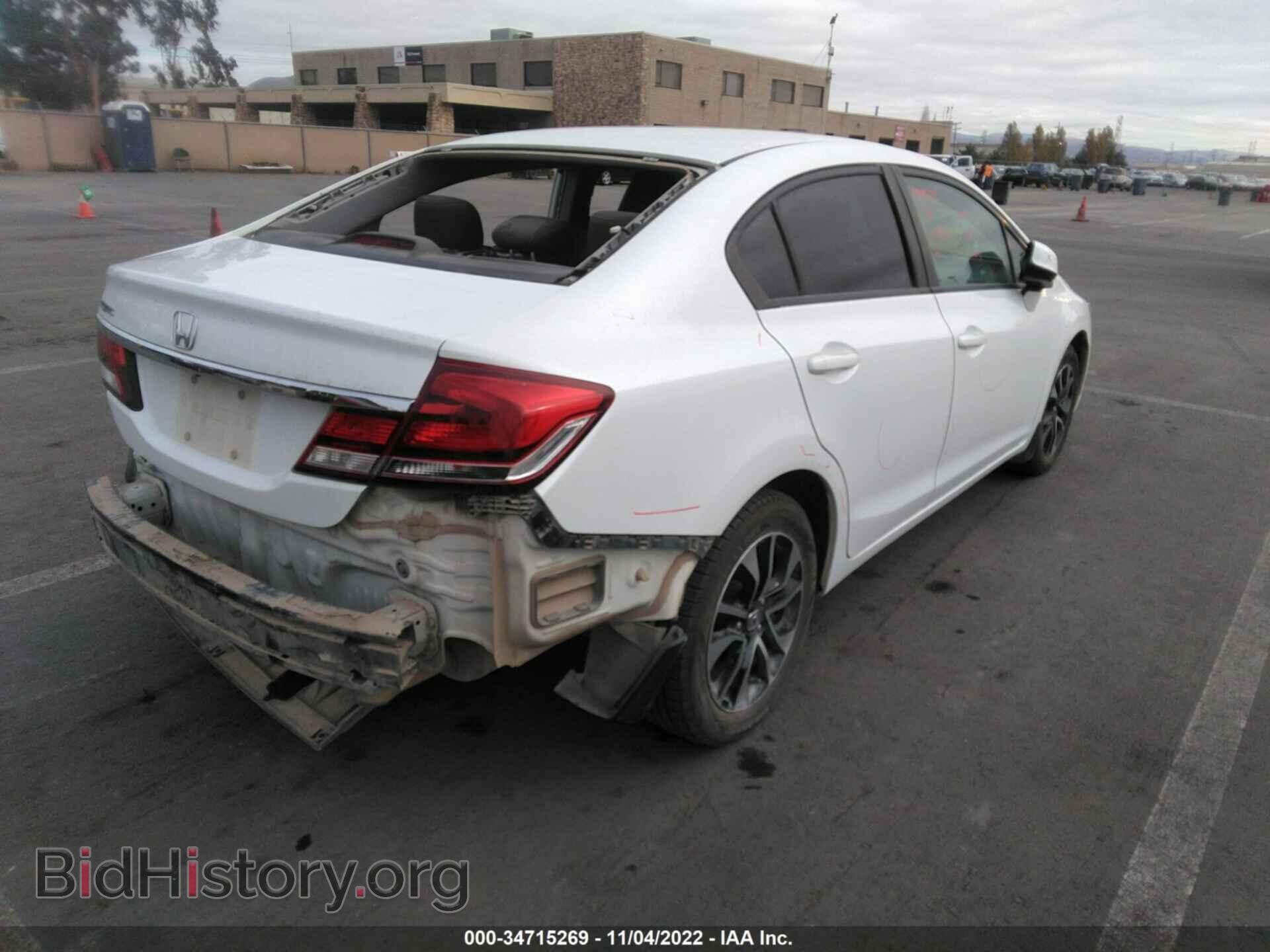 2013 HONDA CIVIC SDN - VIN: 19XFB2F97DE237278 - Фото 4