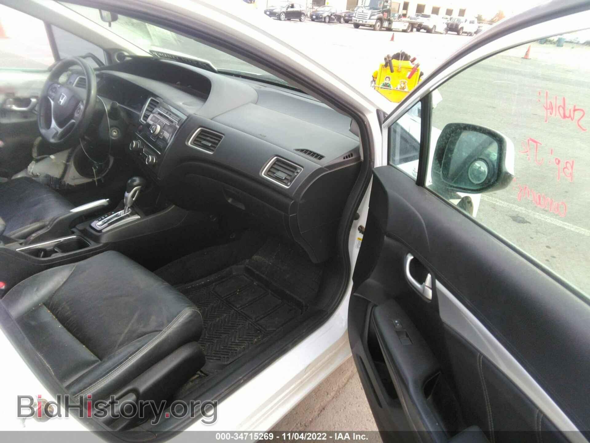 2013 HONDA CIVIC SDN - VIN: 19XFB2F97DE237278 - Фото 5