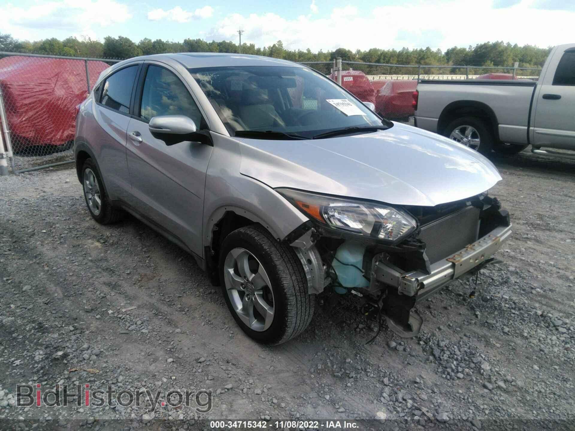 Photo 3CZRU5H50GM753473 - HONDA HR-V 2016