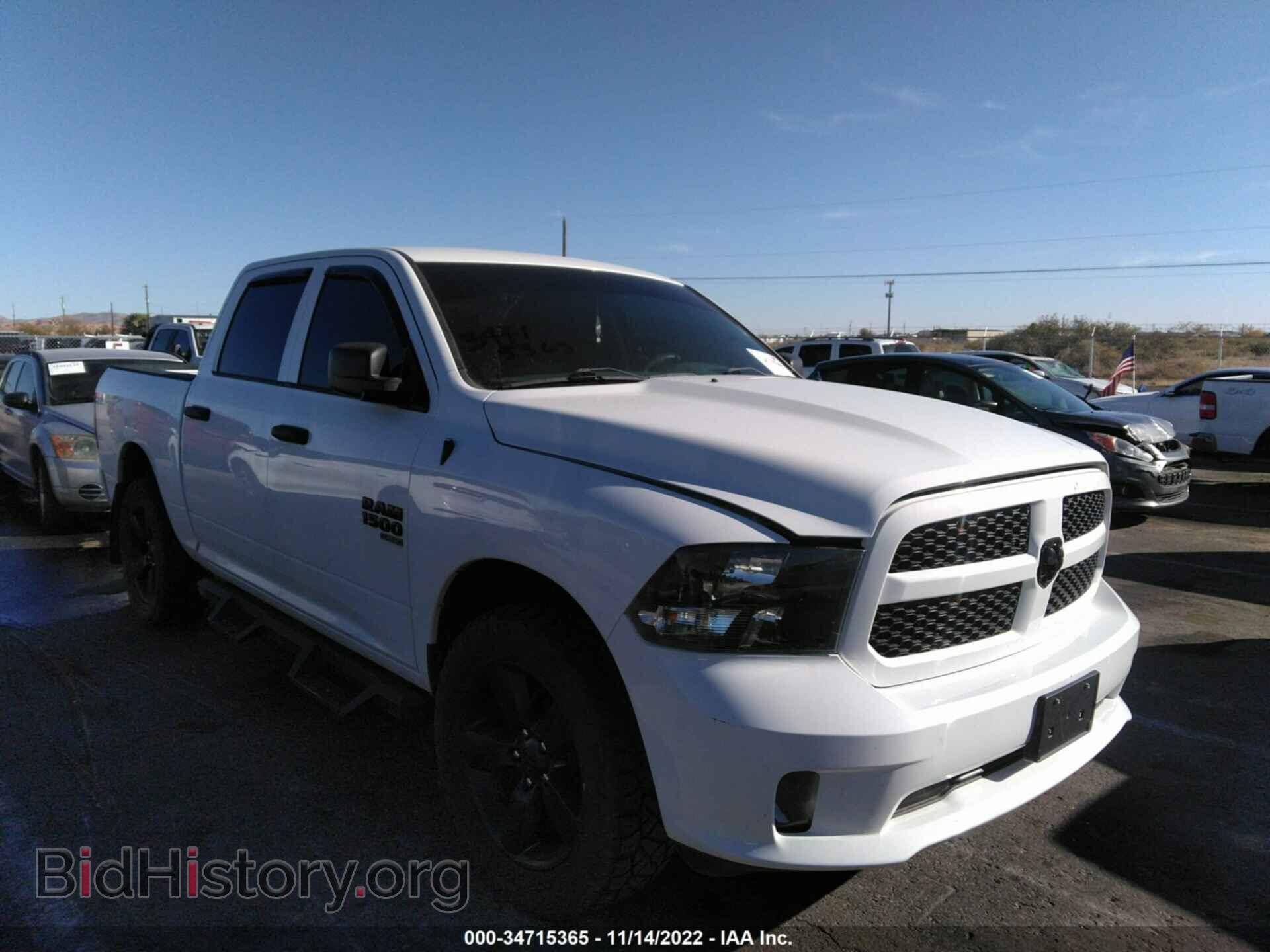 2019 RAM 1500 CLASSIC - VIN: 1C6RR7KG0KS502053 - Фото 6