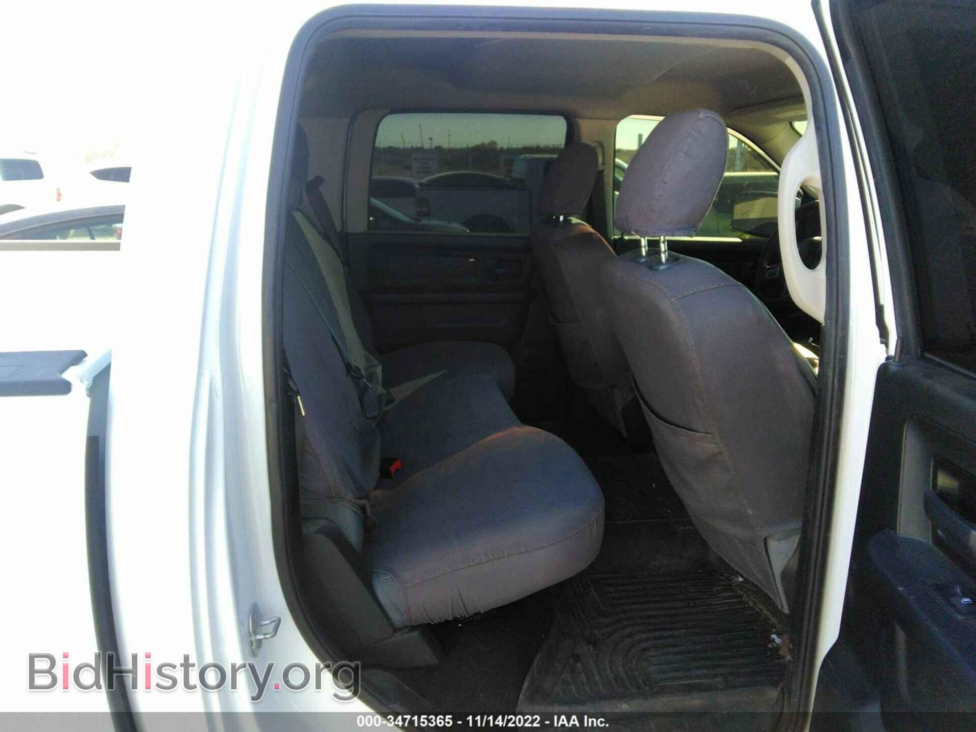 2019 RAM 1500 CLASSIC - VIN: 1C6RR7KG0KS502053 - Фото 8