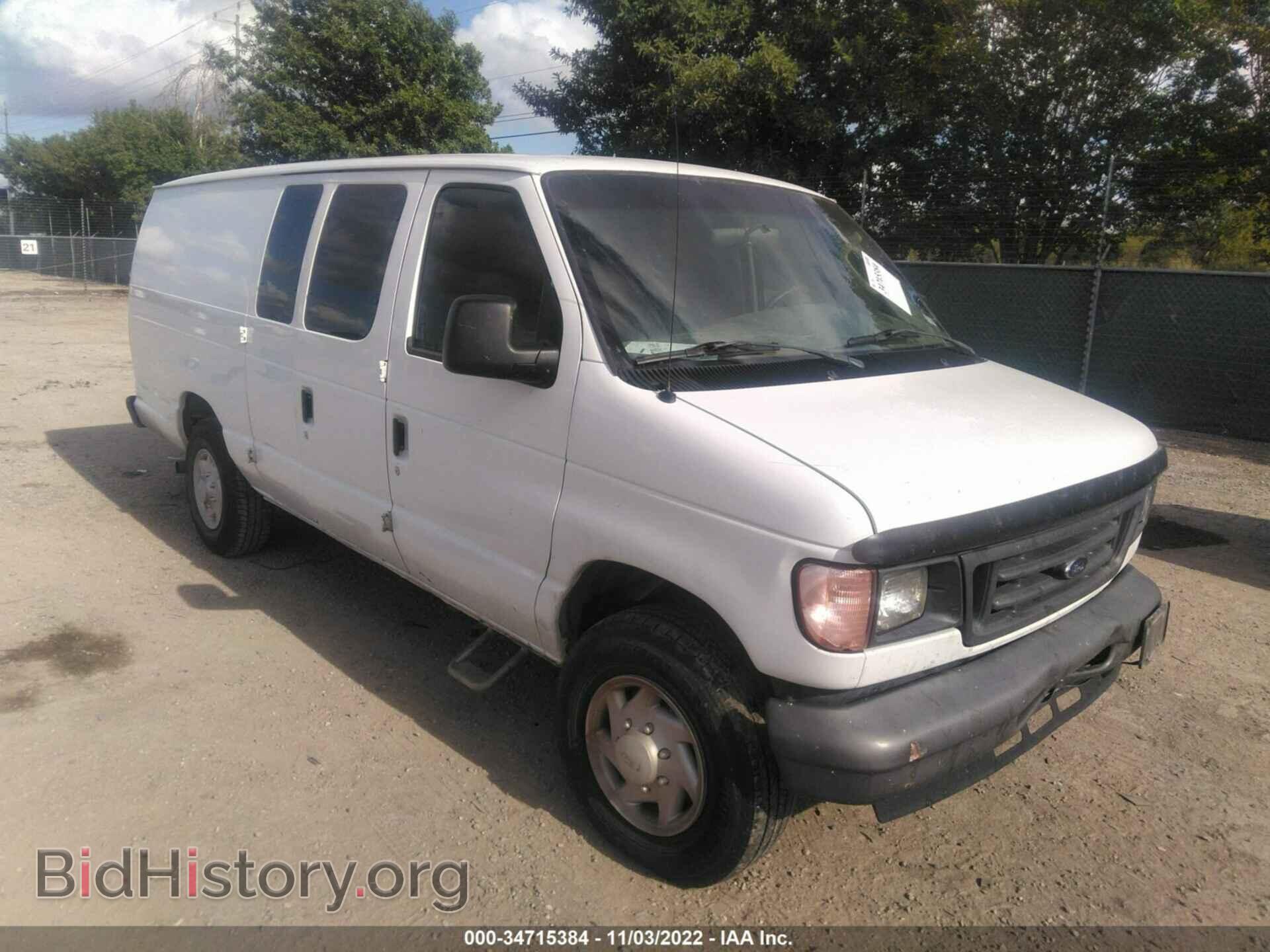 Photo 1FTNS24L17DA73879 - FORD ECONOLINE CARGO VAN 2007