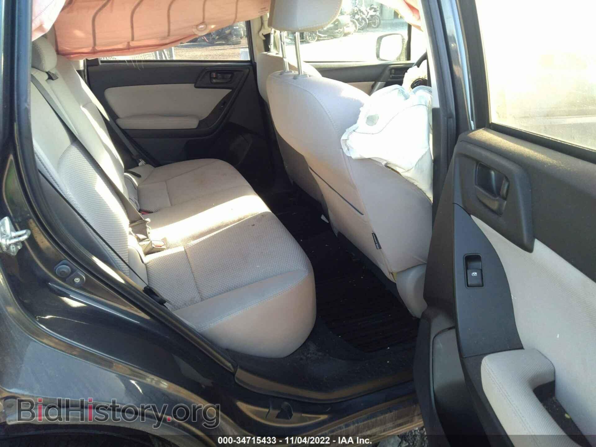 2014 SUBARU FORESTER - VIN: JF2SJAEC7EH485505 - Фото 8