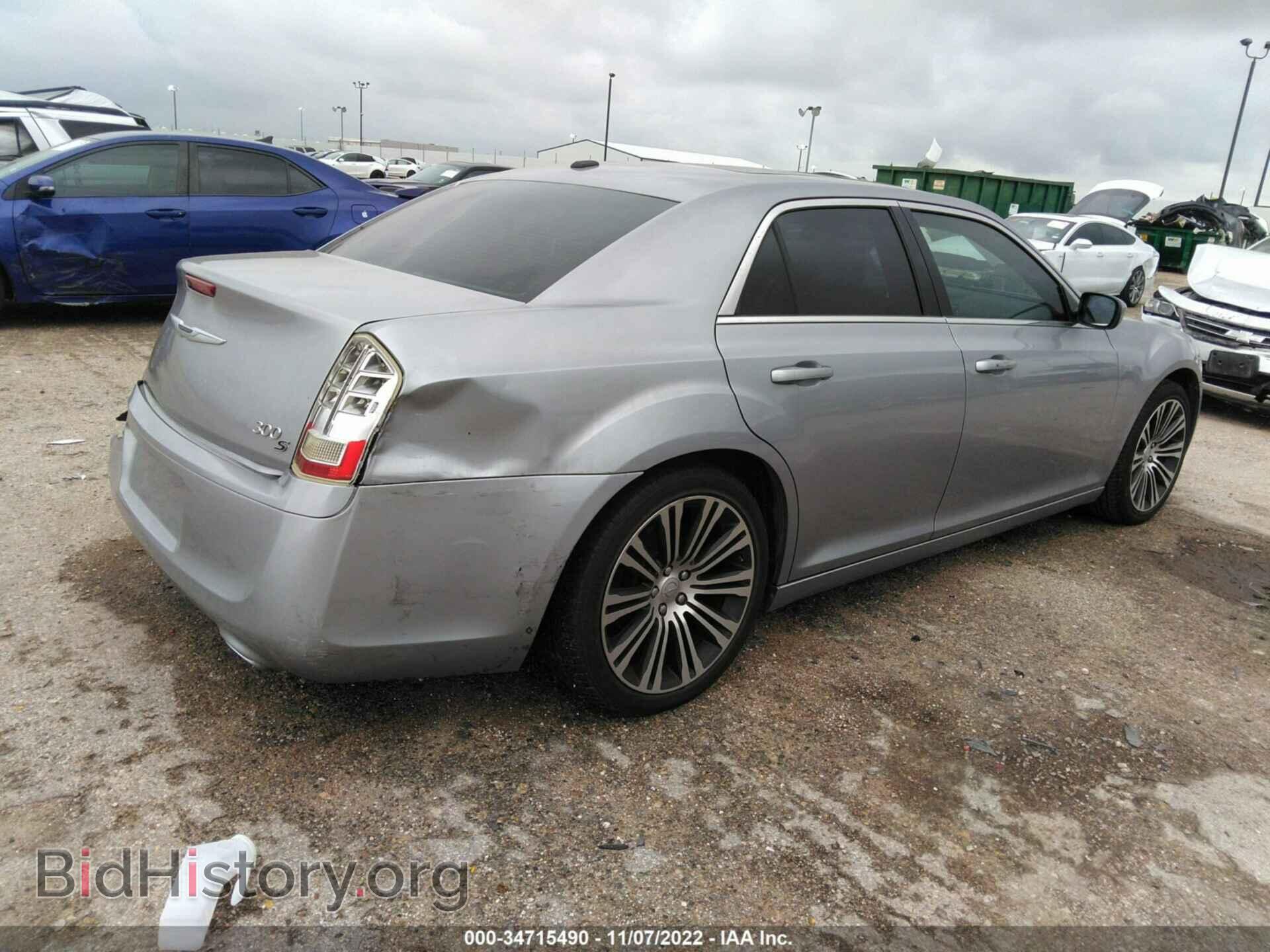 2013 CHRYSLER 300 - VIN: 2C3CCABG2DH575145 - Фото 4