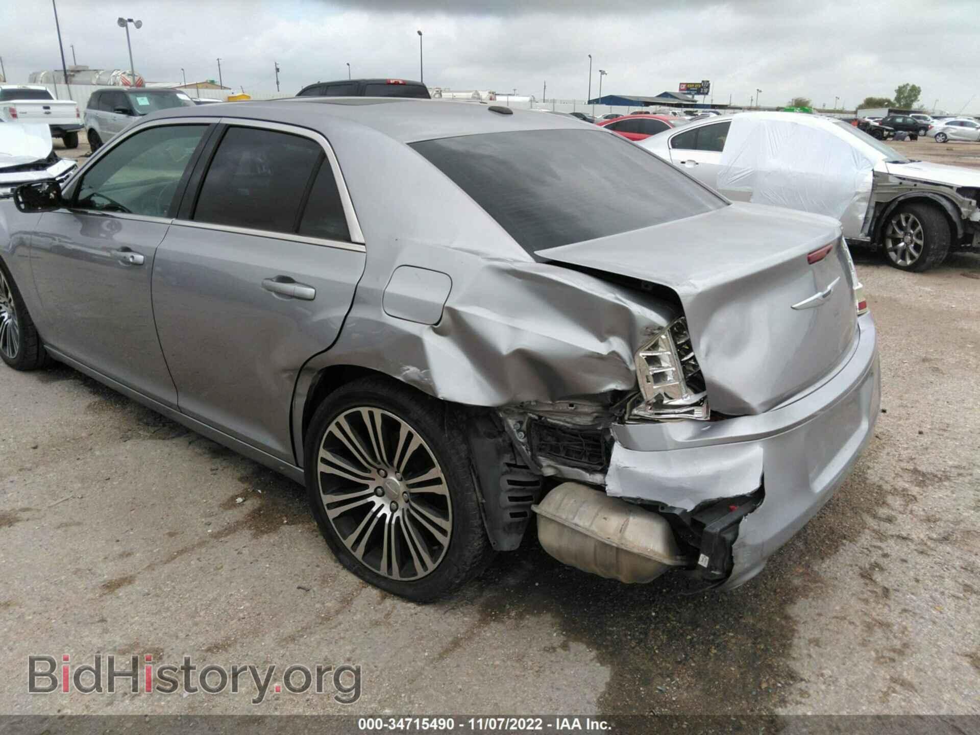 2013 CHRYSLER 300 - VIN: 2C3CCABG2DH575145 - Фото 6