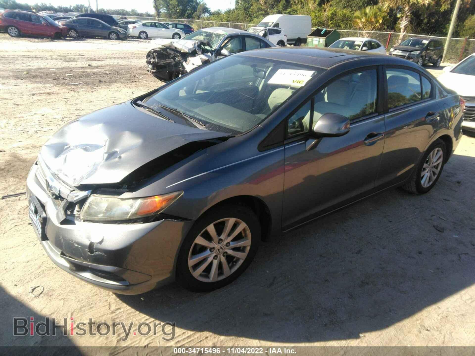 2012 HONDA CIVIC SDN - VIN: 19XFB2F81CE083303 - Фото 2