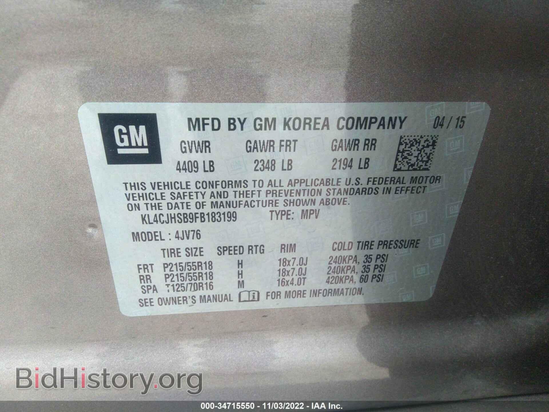 2015 BUICK ENCORE - VIN: KL4CJHSB9FB183199 - Photo 9