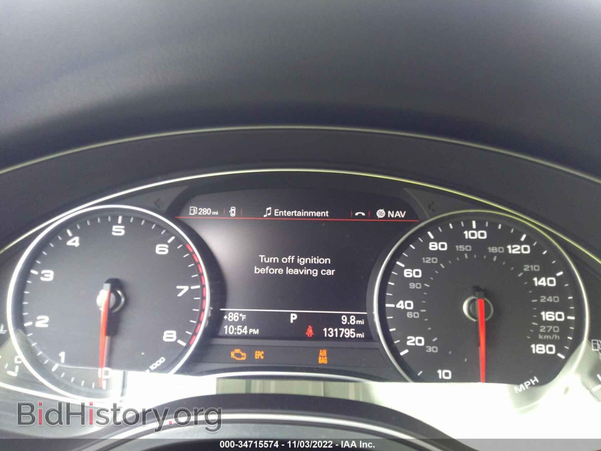 2013 AUDI A6 - VIN: WAUGFAFC5DN068708 - Фото 7