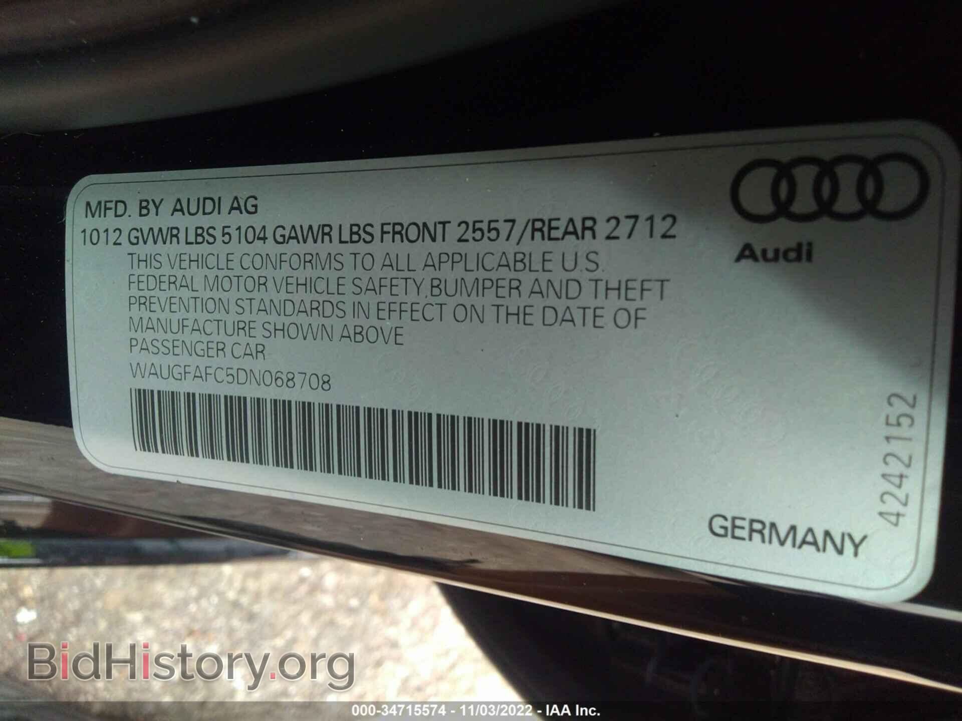 2013 AUDI A6 - VIN: WAUGFAFC5DN068708 - Фото 9
