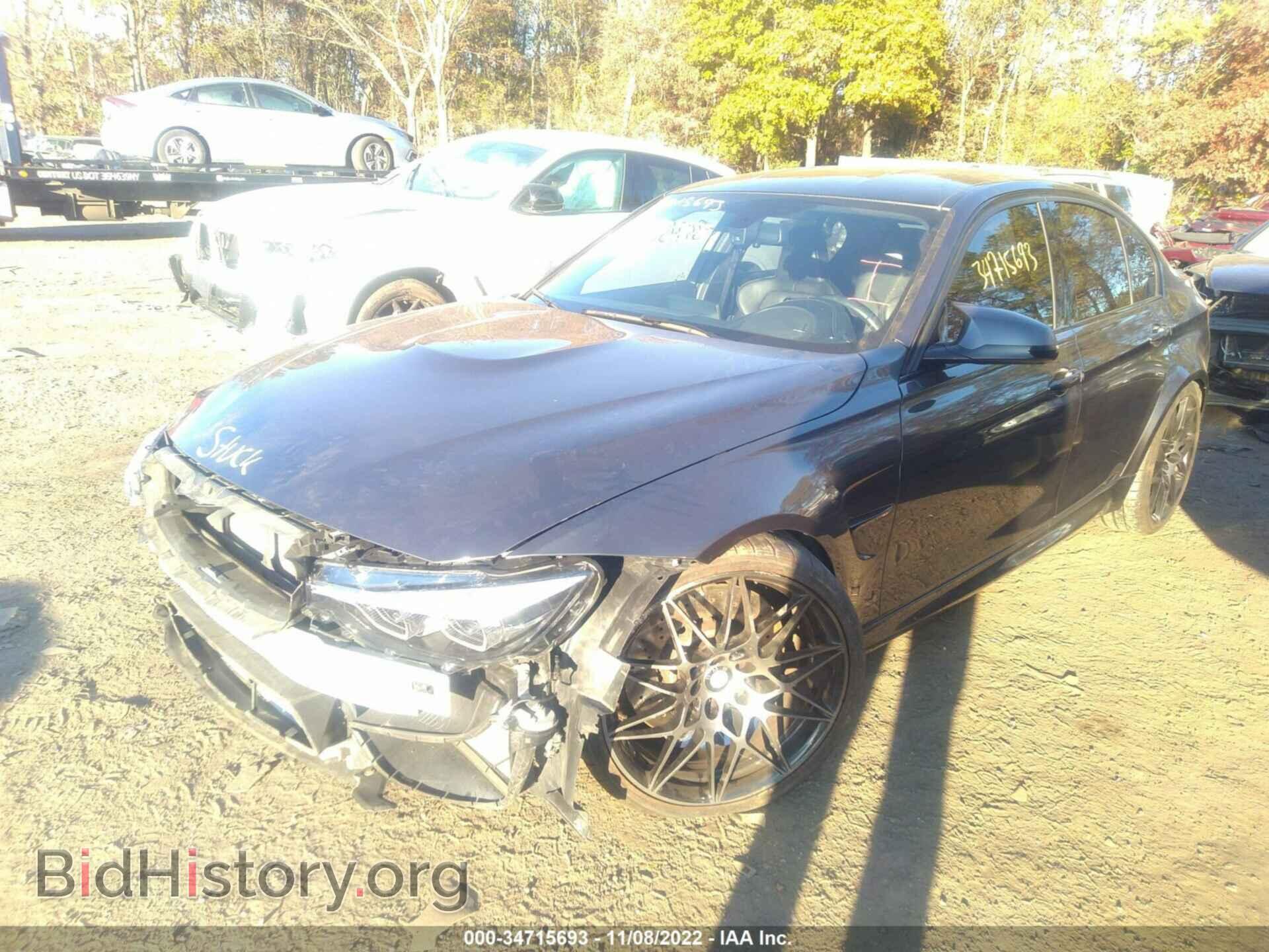 2018 BMW M3 - VIN: WBS8M9C59J5K99813 - Photo 2