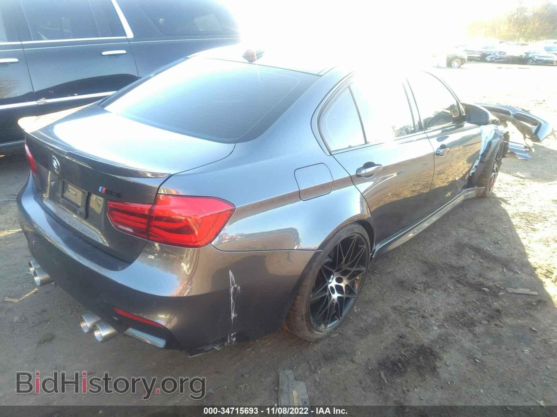 2018 BMW M3 - VIN: WBS8M9C59J5K99813 - Photo 4