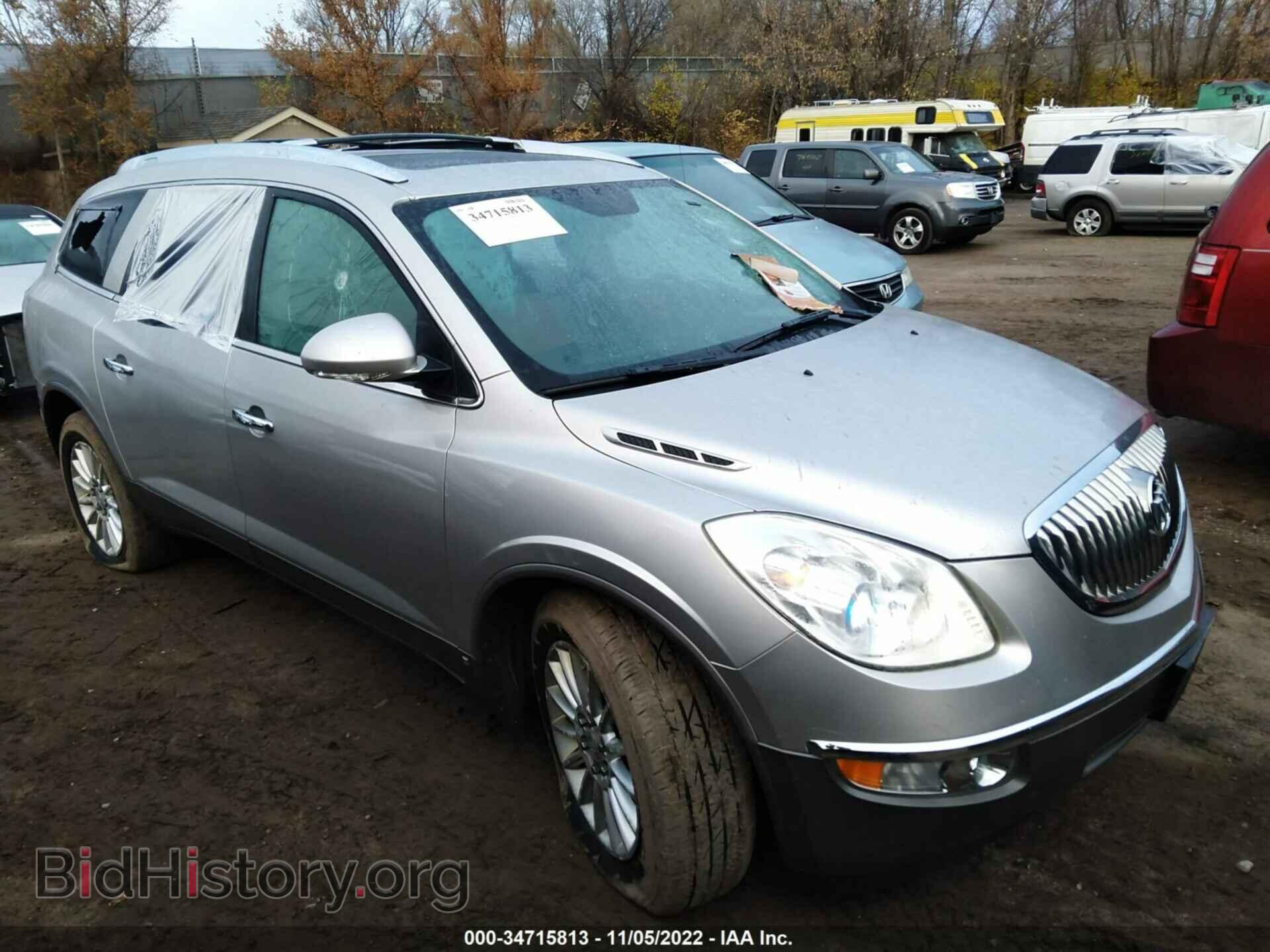Фотография 5GAEV23788J264246 - BUICK ENCLAVE 2008