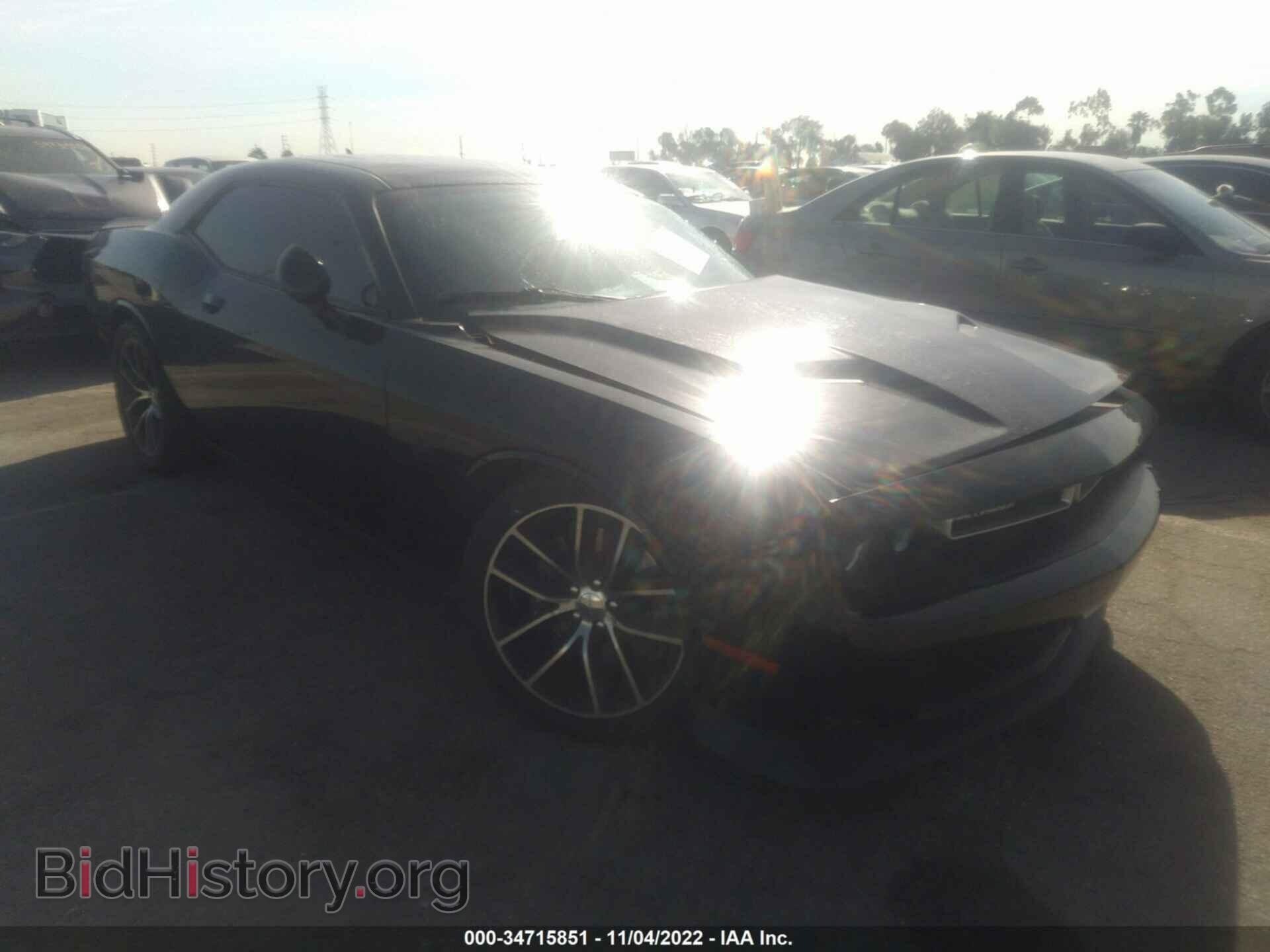 Photo 2C3CDZFJXFH914089 - DODGE CHALLENGER 2015