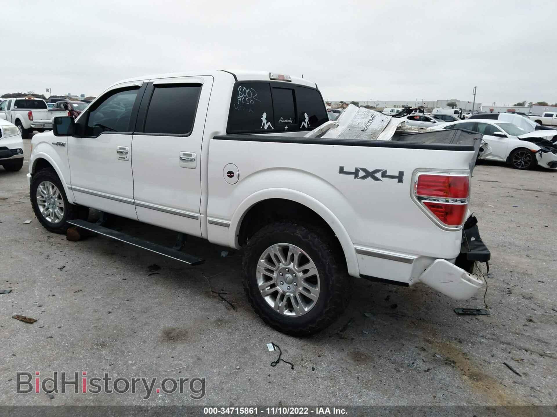 2012 FORD F-150 - VIN: 1FTFW1E65CFB79634 - Фото 3