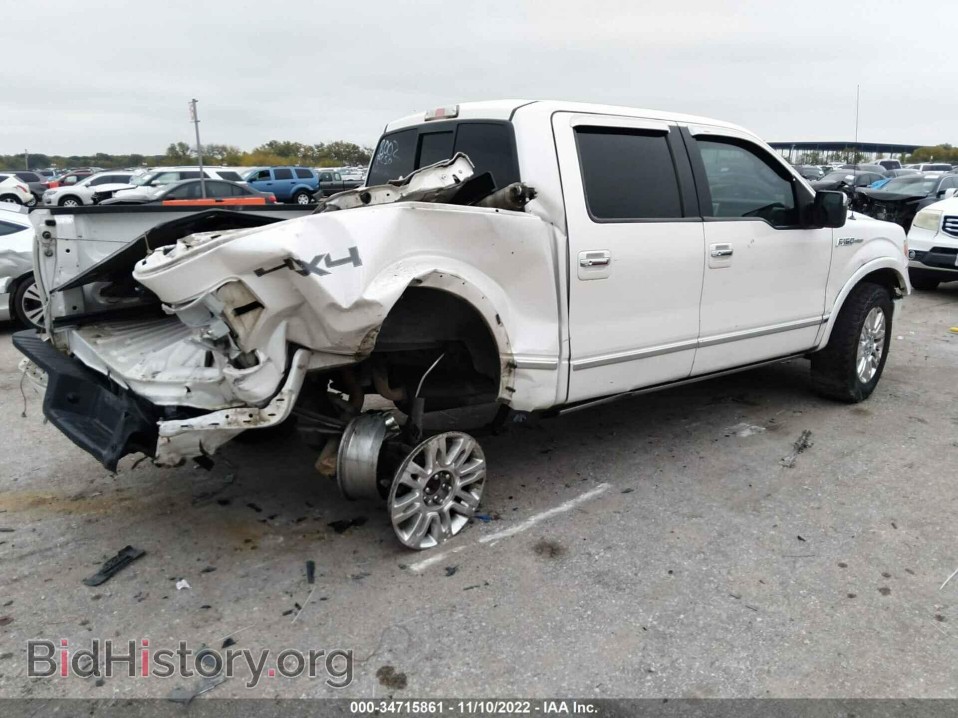 2012 FORD F-150 - VIN: 1FTFW1E65CFB79634 - Фото 4