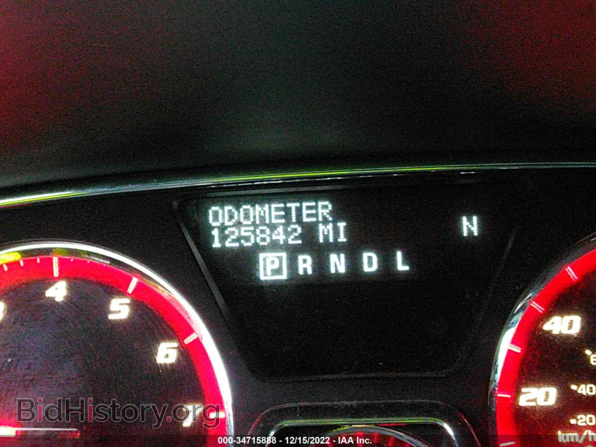 2014 GMC ACADIA - VIN: 1GKKVPKD6EJ226830 - Photo 7