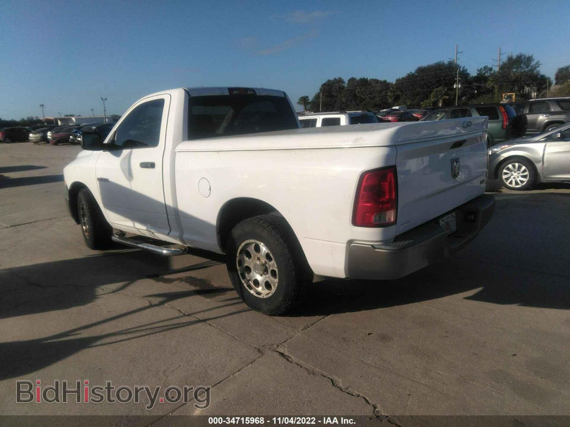 2010 DODGE RAM 1500 - VIN: 3D7JB1EP5AG104769 - Фото 3