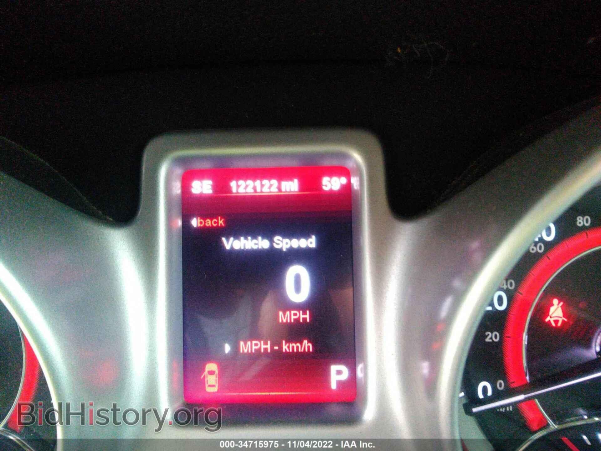 2012 DODGE JOURNEY - VIN: 3C4PDDDG2CT230342 - Photo 7