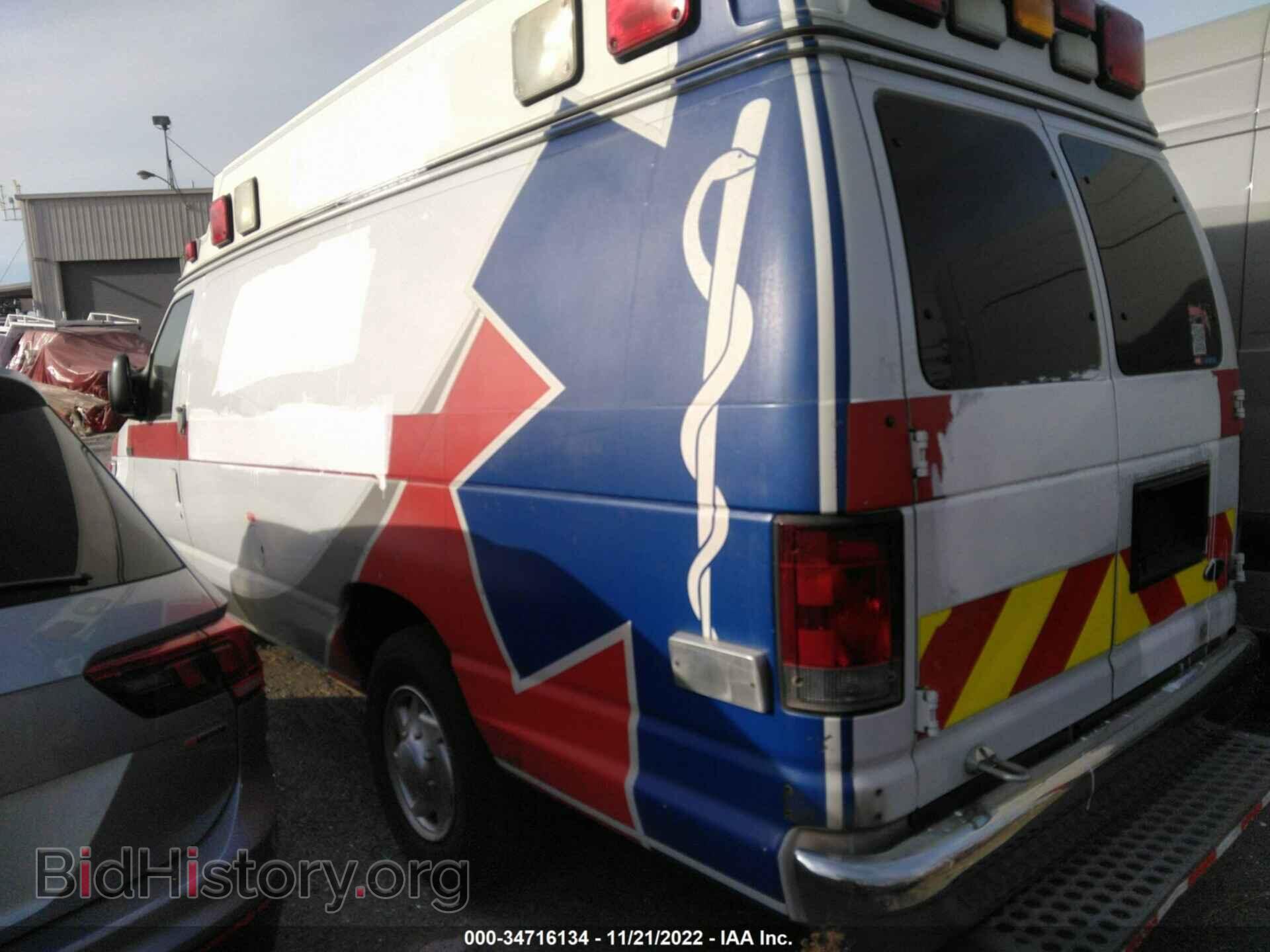 2013 FORD ECONOLINE CARGO VAN - VIN: 1FDSS3ES3DDA08117 - Фото 3