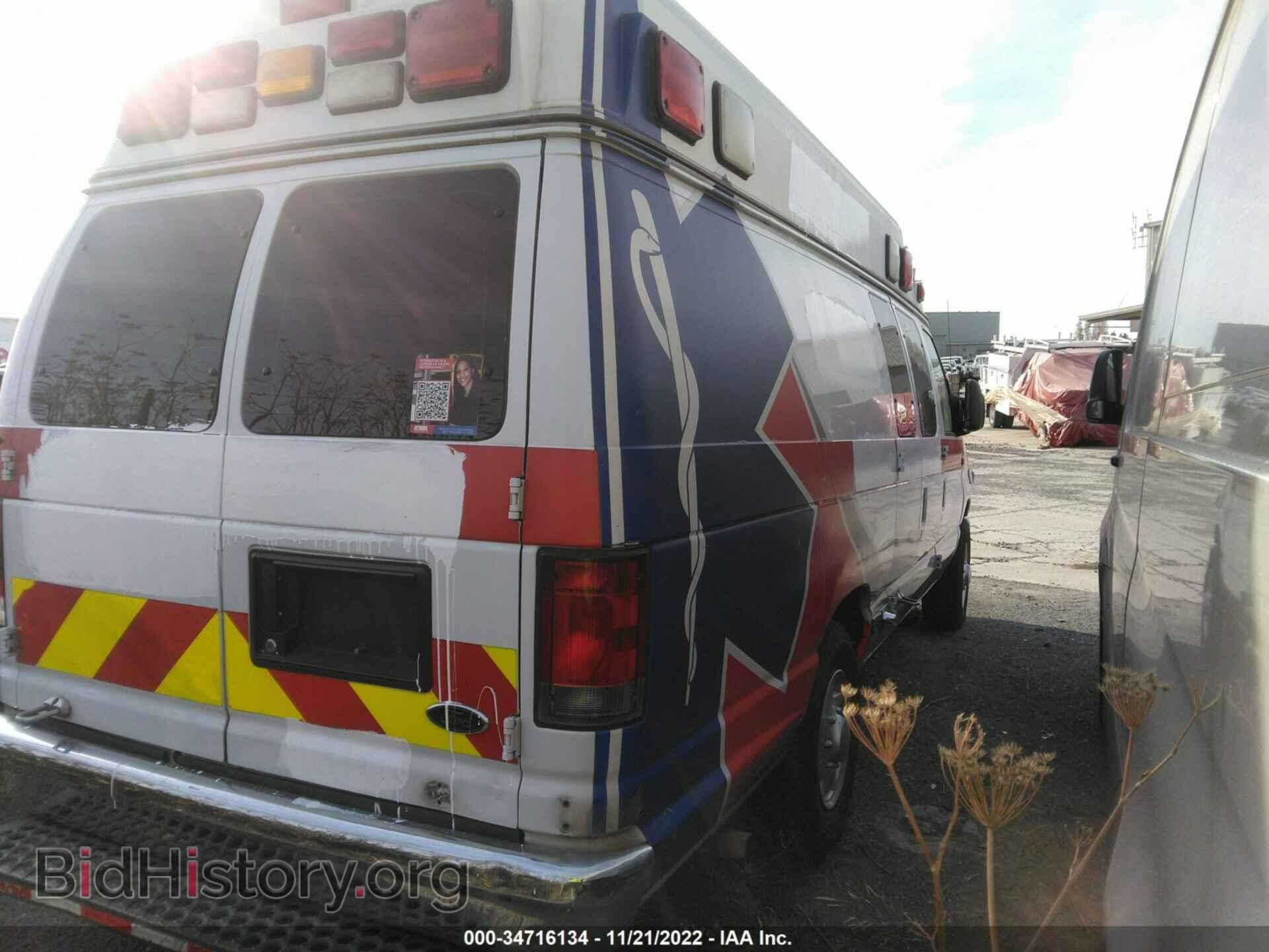 2013 FORD ECONOLINE CARGO VAN - VIN: 1FDSS3ES3DDA08117 - Фото 4