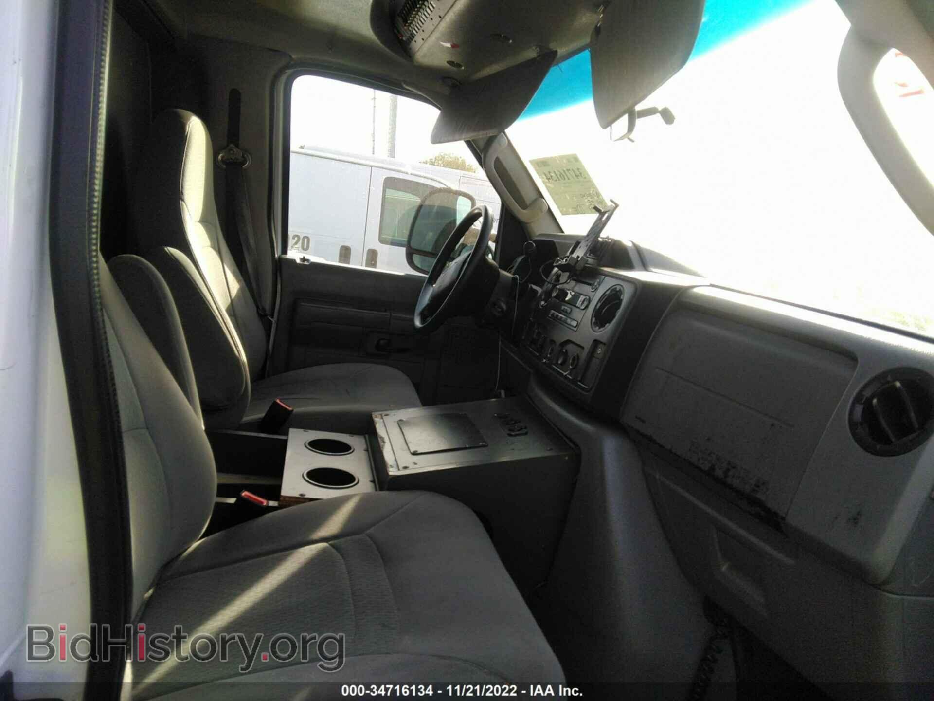 2013 FORD ECONOLINE CARGO VAN - VIN: 1FDSS3ES3DDA08117 - Фото 5