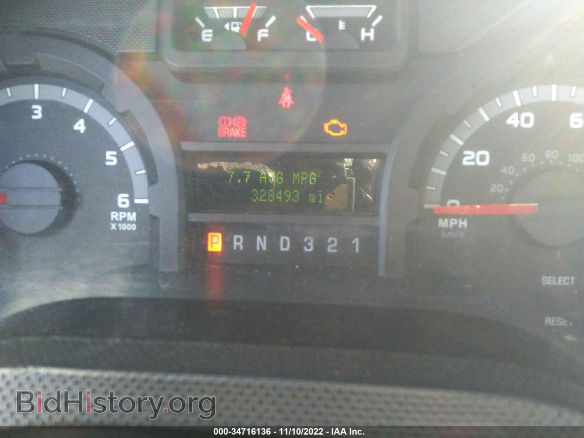 2013 FORD ECONOLINE CARGO VAN - VIN: 1FDSS3ESXDDB30103 - Фото 7