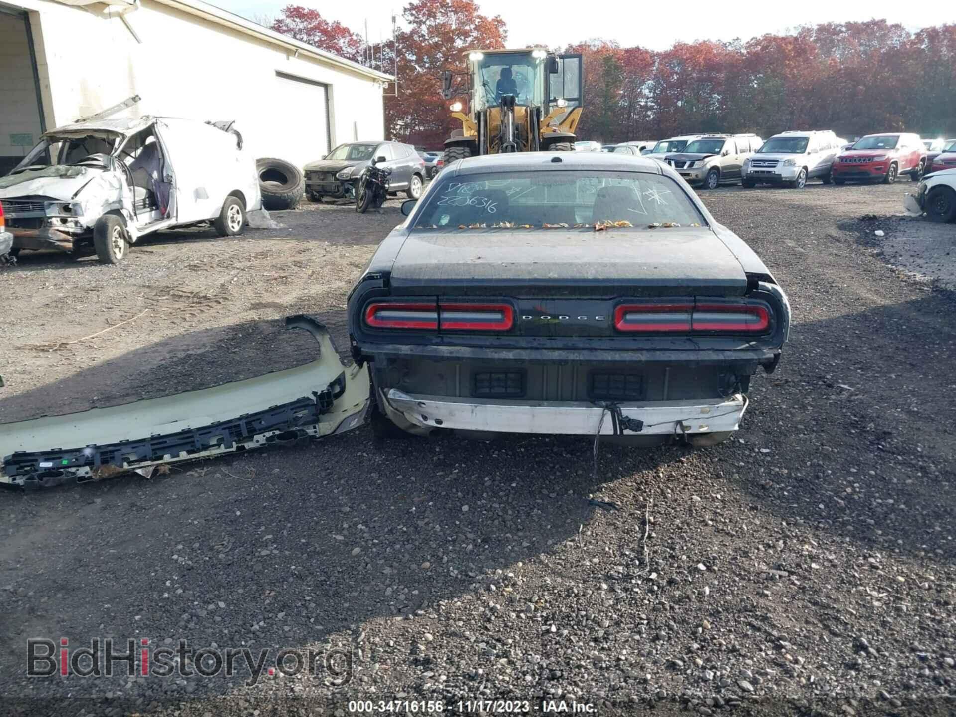 2017 DODGE CHALLENGER - VIN: 2C3CDZAG8HH658274 - Photo 15