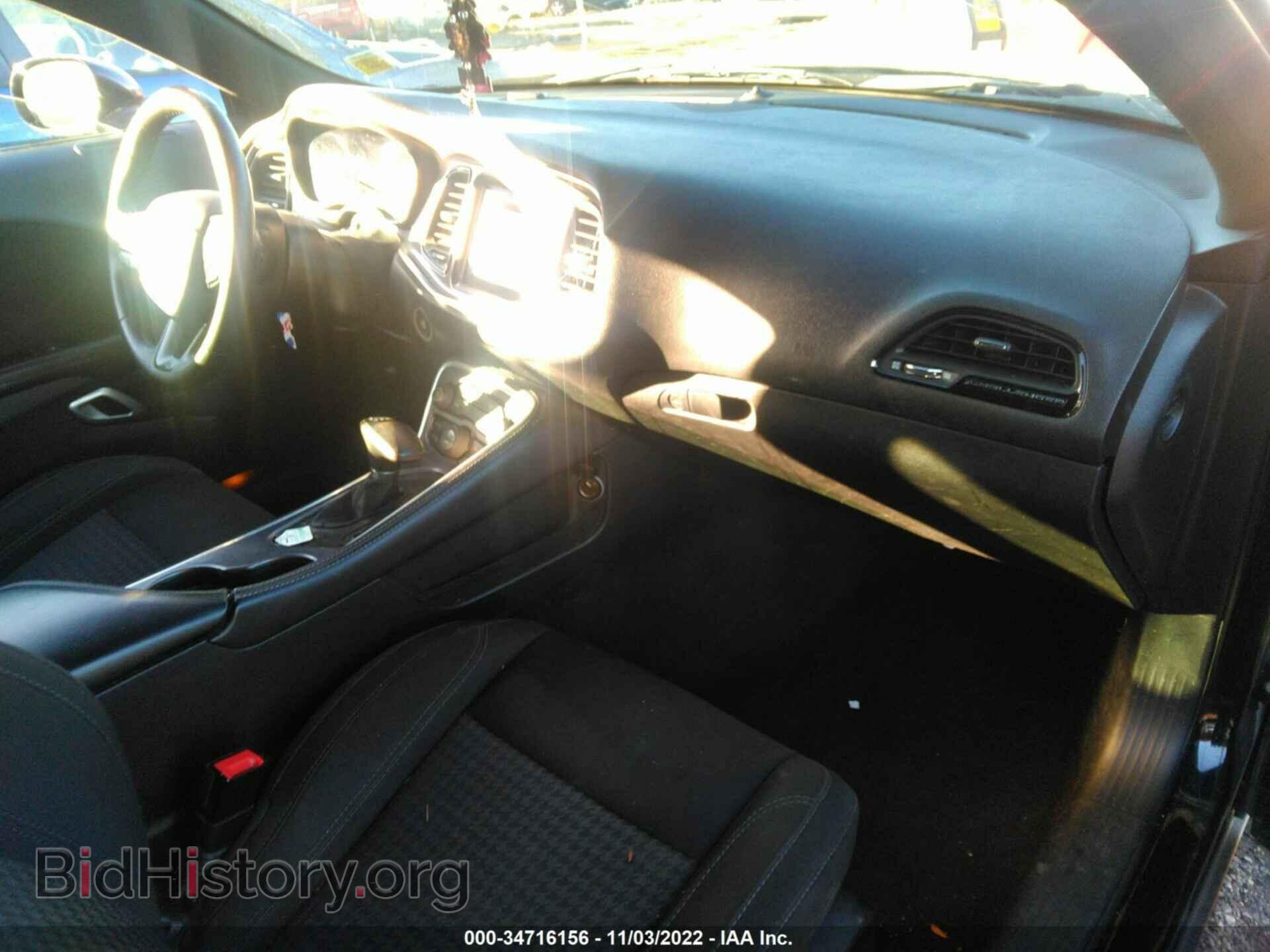 2017 DODGE CHALLENGER - VIN: 2C3CDZAG8HH658274 - Photo 5