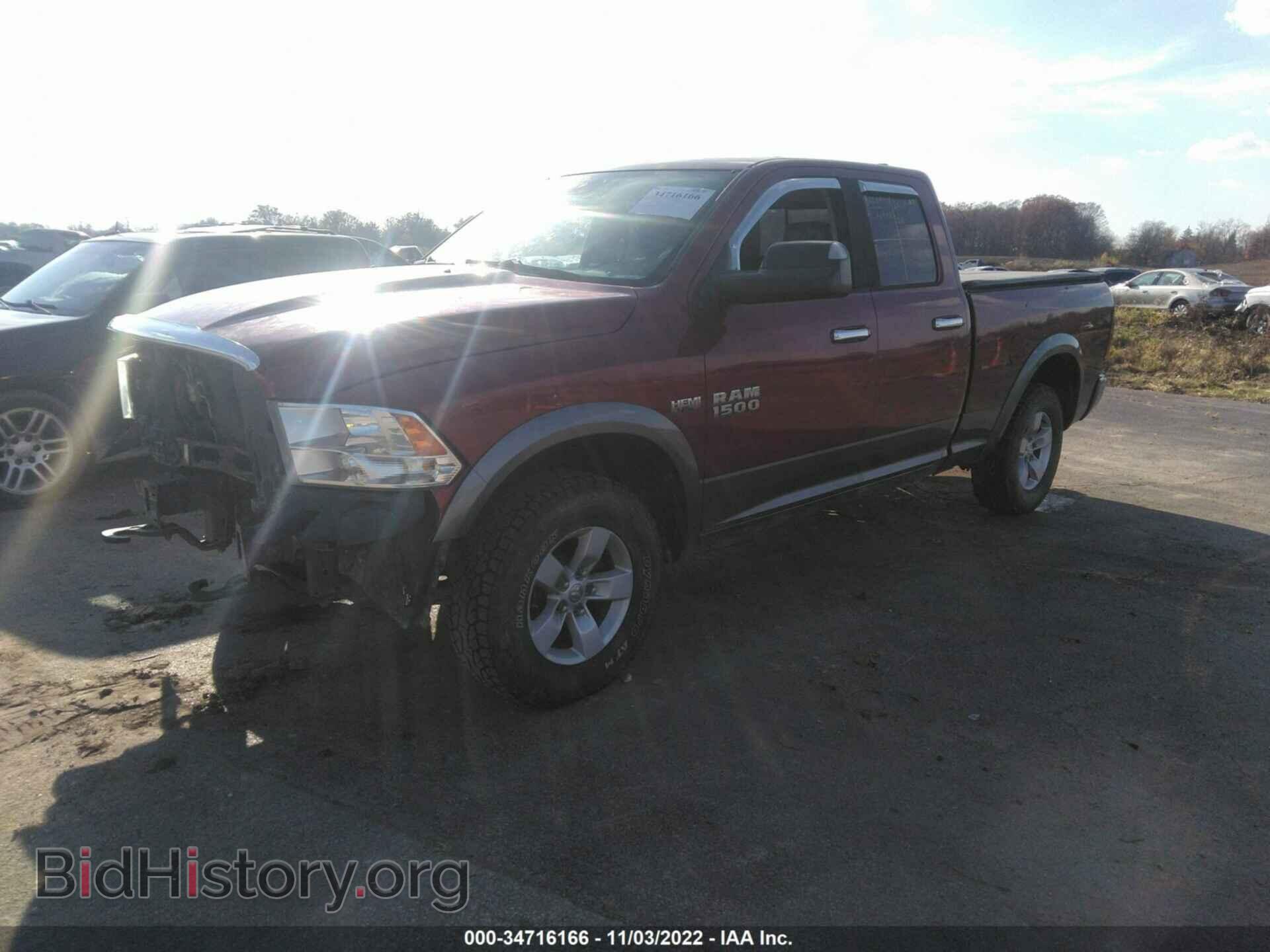 2013 RAM 1500 - VIN: 1C6RR7GT7DS505105 - Фото 2