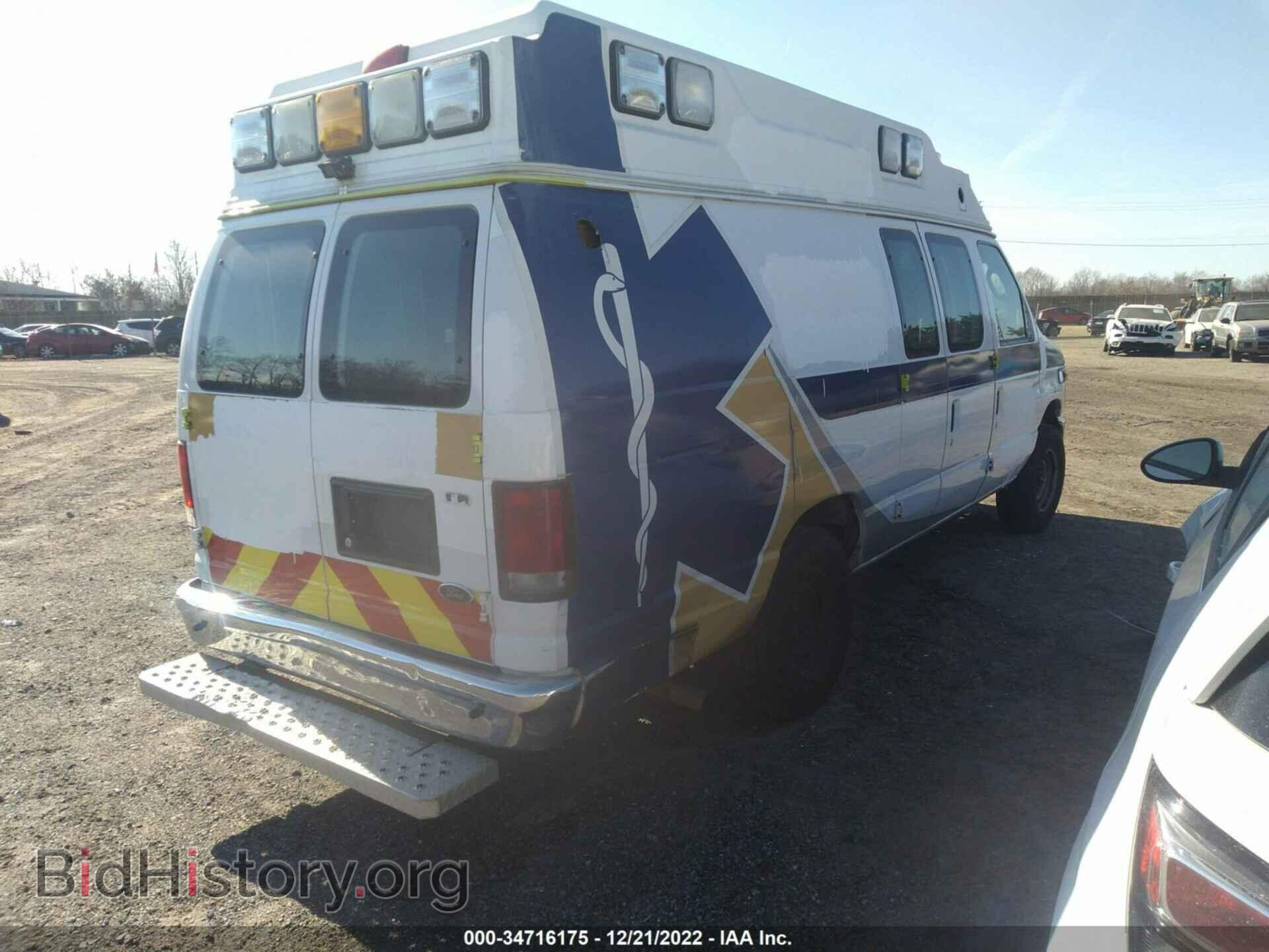 2014 FORD ECONOLINE CARGO VAN - VIN: 1FDSS3EL5EDB14661 - Фото 4