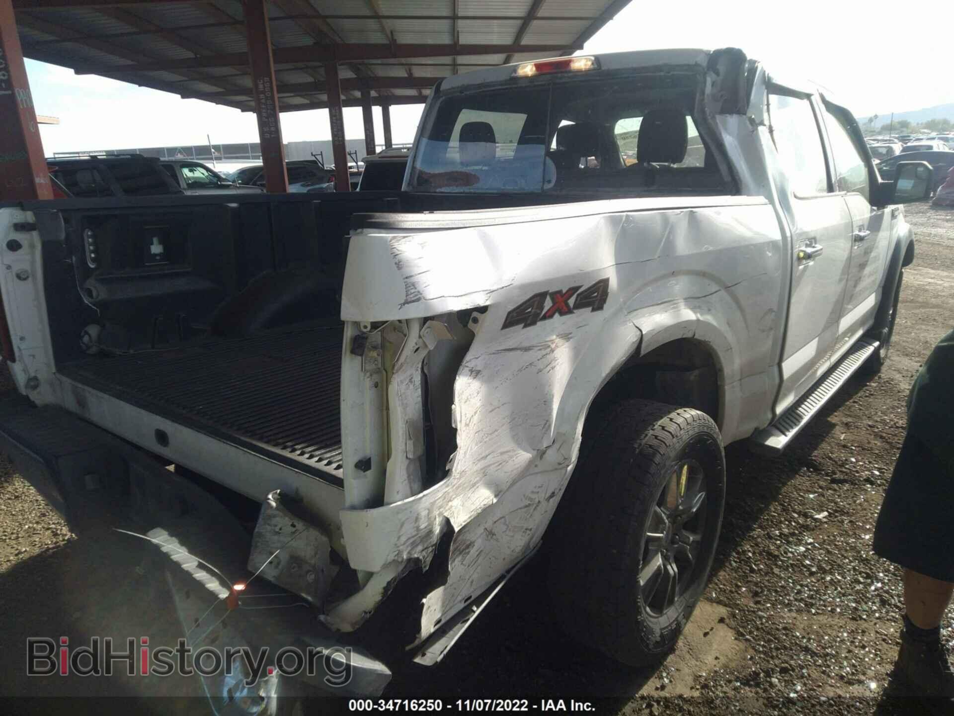 2017 FORD F-150 - VIN: 1FTEW1EF2HKC20621 - Фото 4