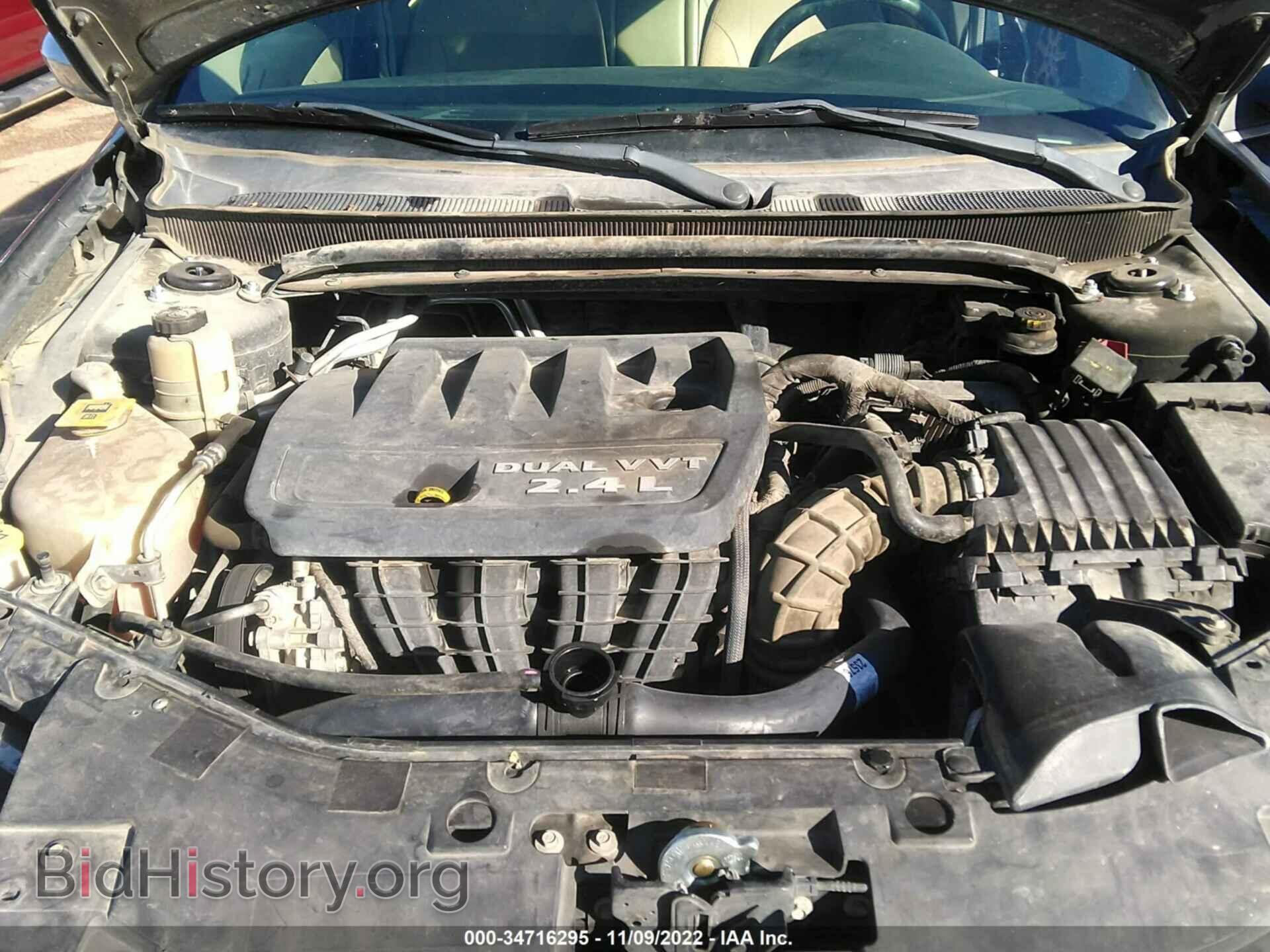 2012 CHRYSLER 200 - VIN: 1C3CCBCB5CN188460 - Фото 10
