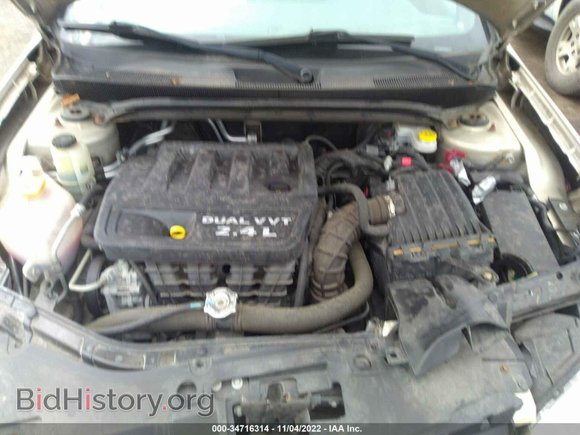 2013 CHRYSLER 200 - VIN: 1C3CCBAB2DN558560 - Фото 10
