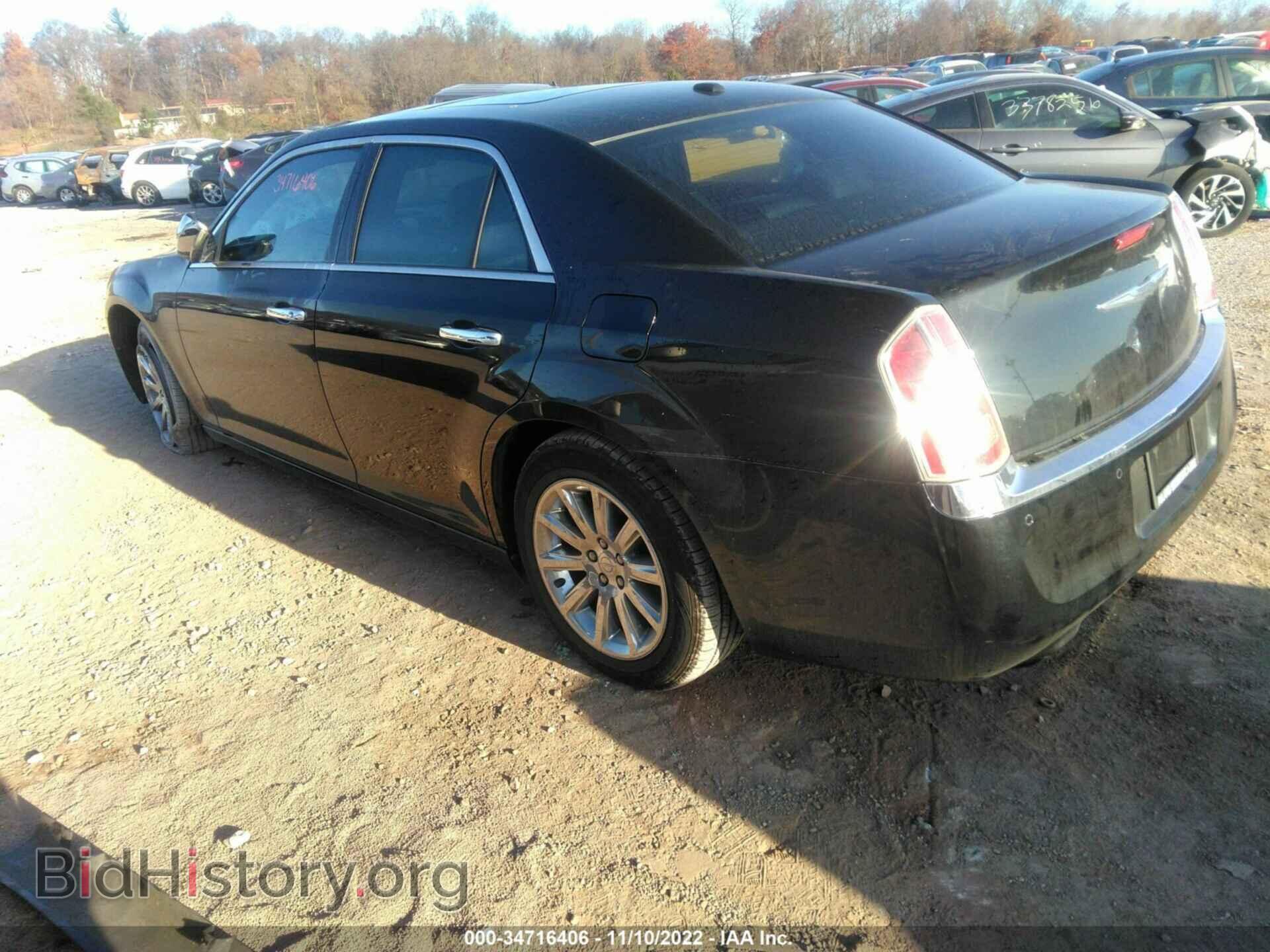 2011 CHRYSLER 300 - VIN: 2C3CA6CT6BH596169 - Фото 3