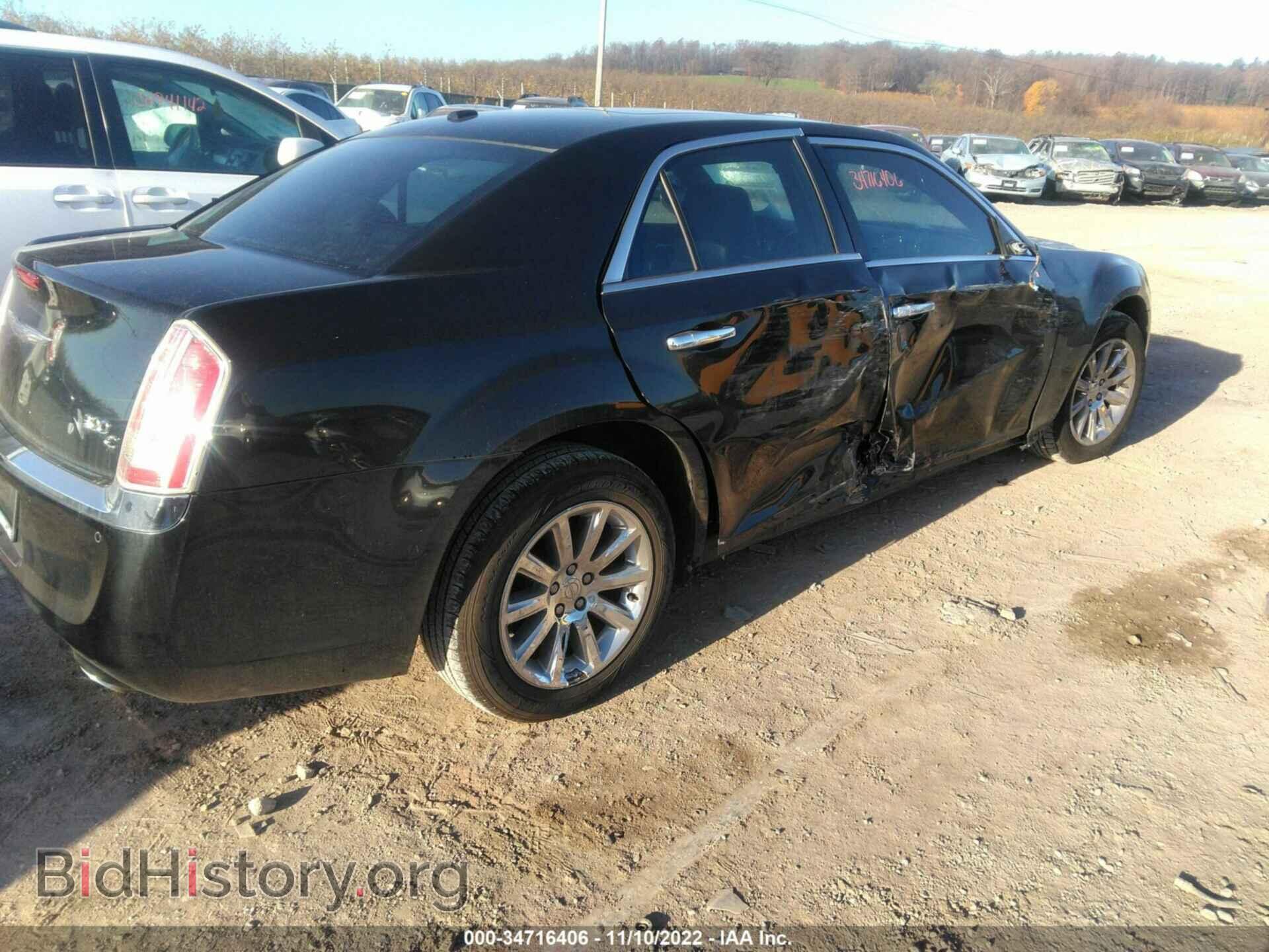 2011 CHRYSLER 300 - VIN: 2C3CA6CT6BH596169 - Фото 4