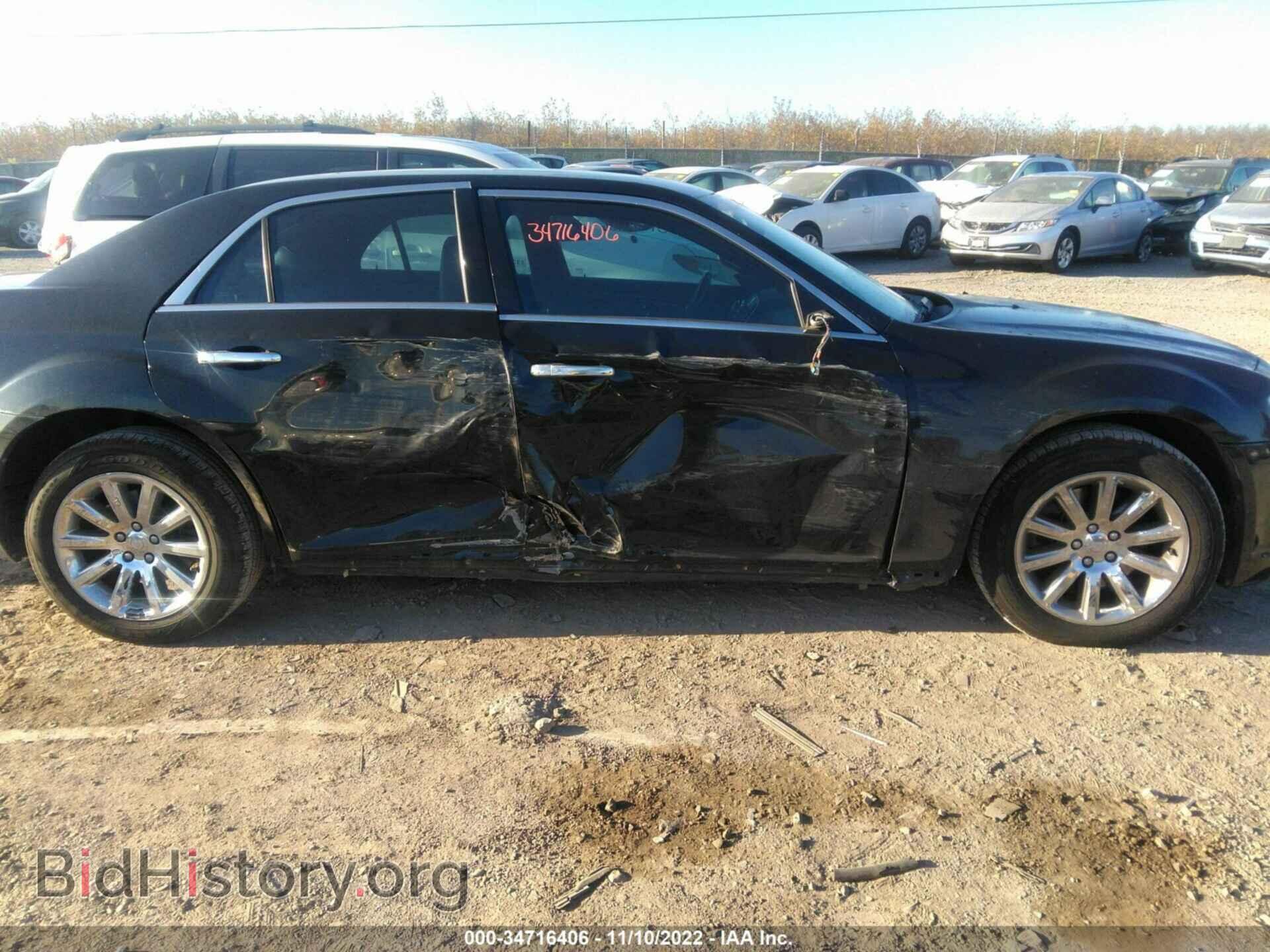 2011 CHRYSLER 300 - VIN: 2C3CA6CT6BH596169 - Фото 6