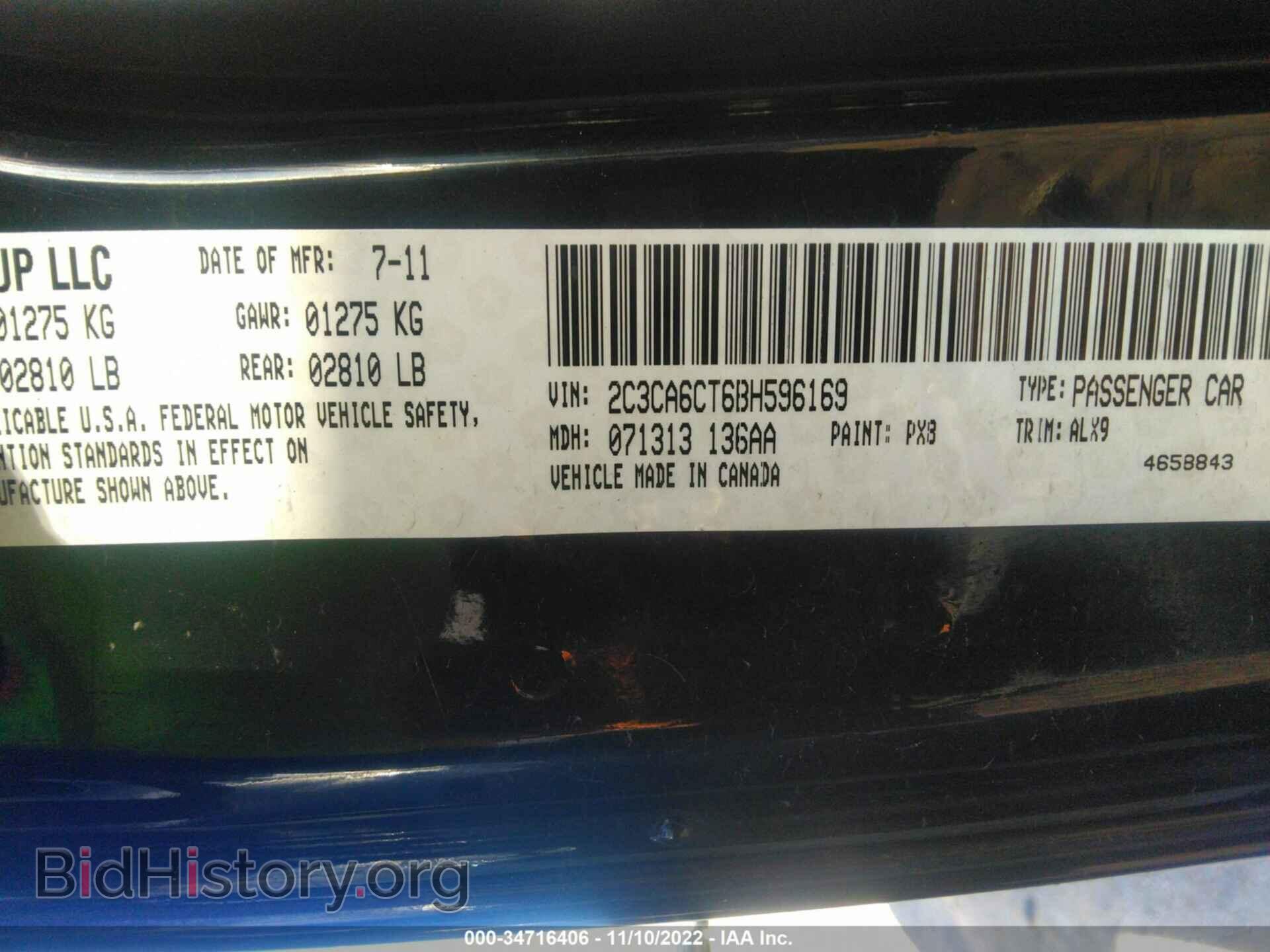 2011 CHRYSLER 300 - VIN: 2C3CA6CT6BH596169 - Фото 9