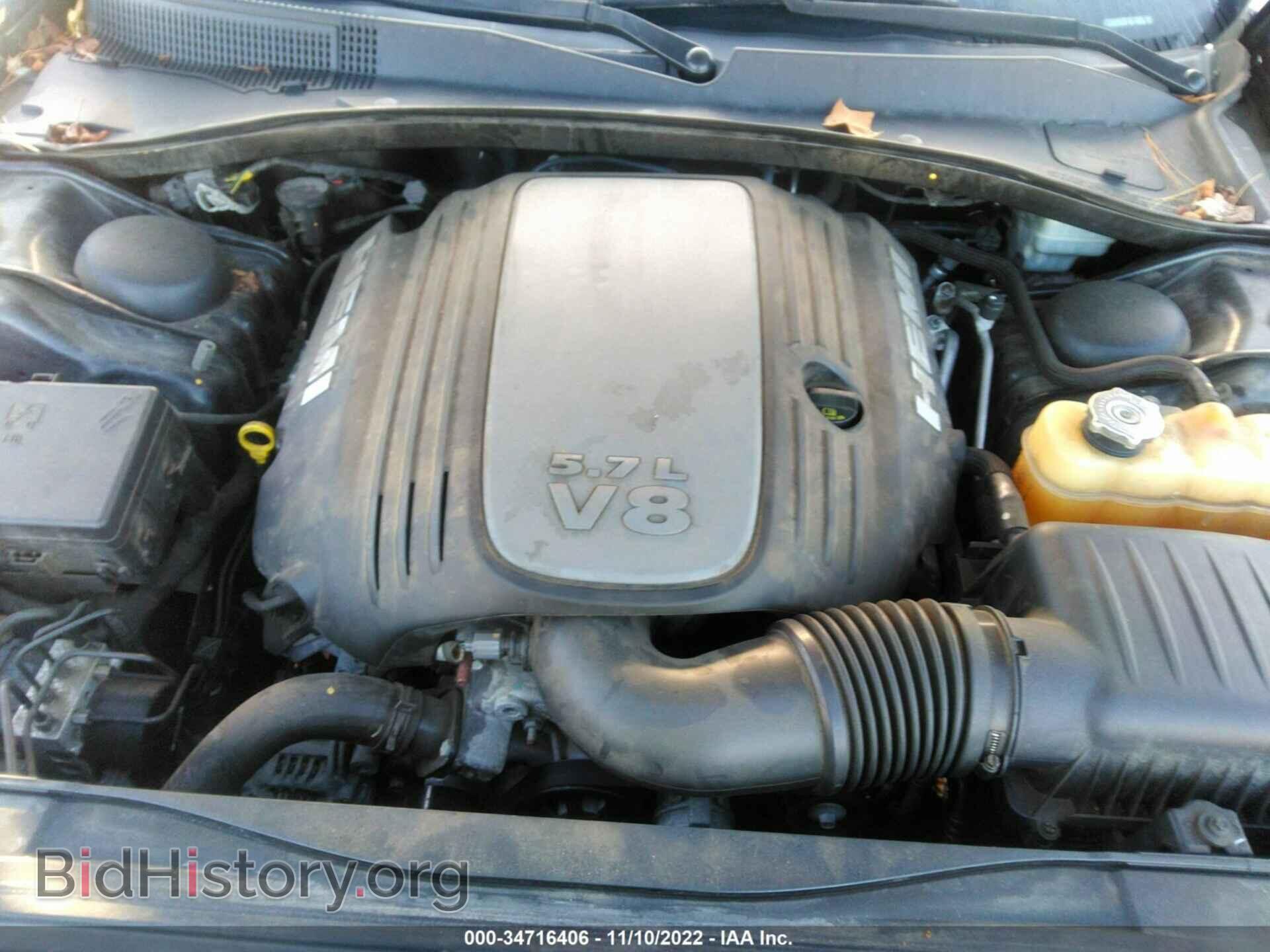 2011 CHRYSLER 300 - VIN: 2C3CA6CT6BH596169 - Фото 10