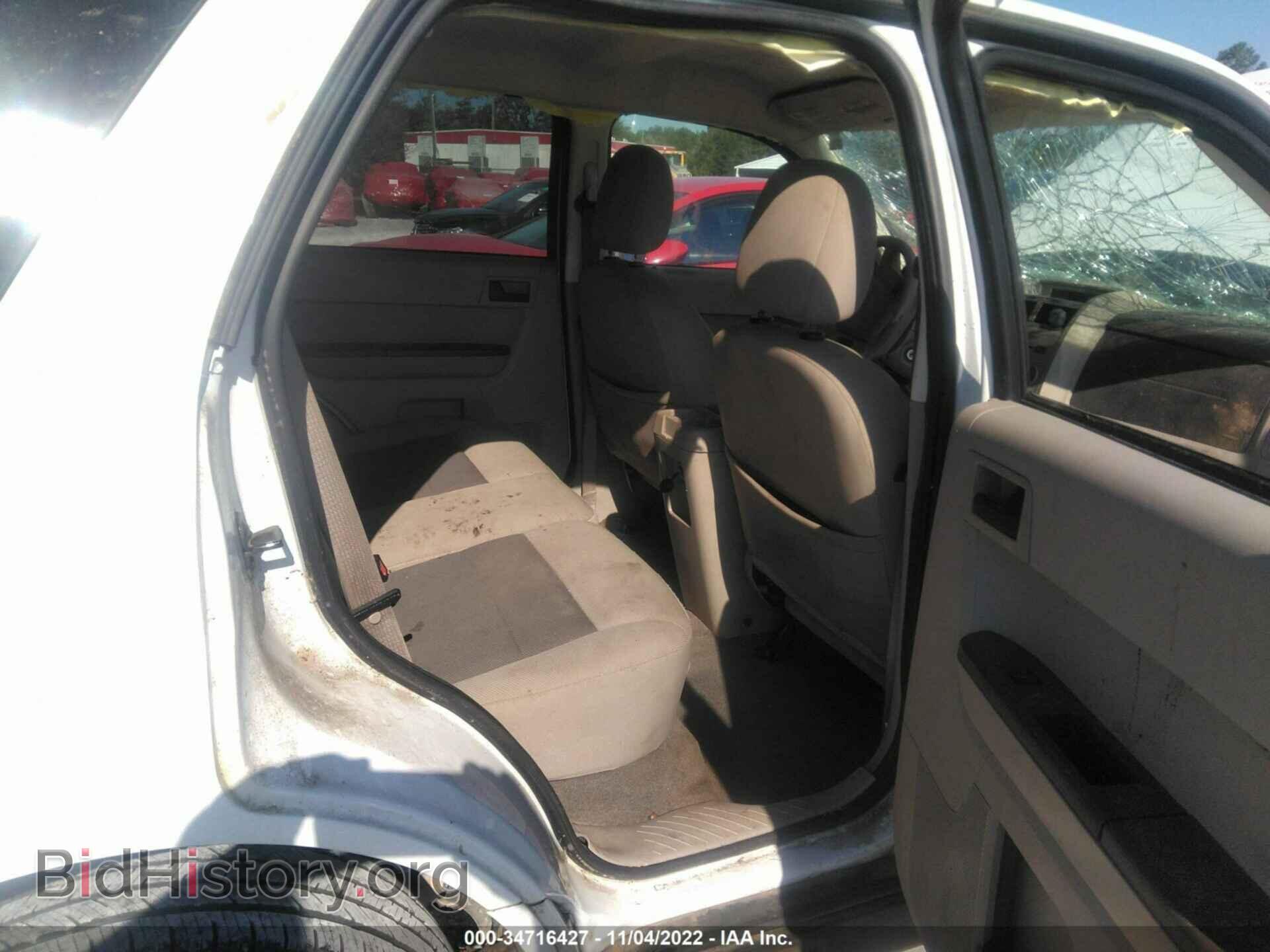 2008 FORD ESCAPE - VIN: 1FMCU03148KC17729 - Фото 8