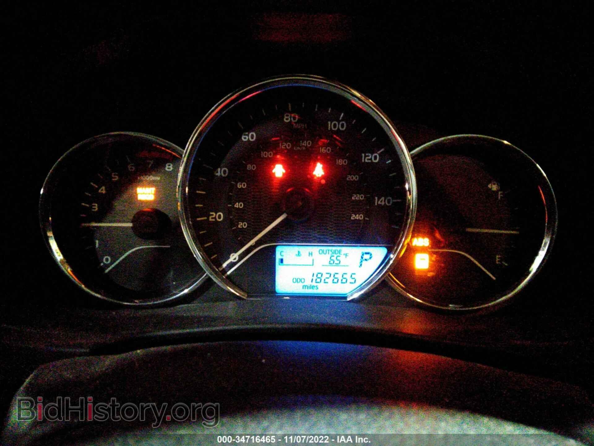 2014 TOYOTA COROLLA - VIN: 2T1BURHE2EC035136 - Photo 7