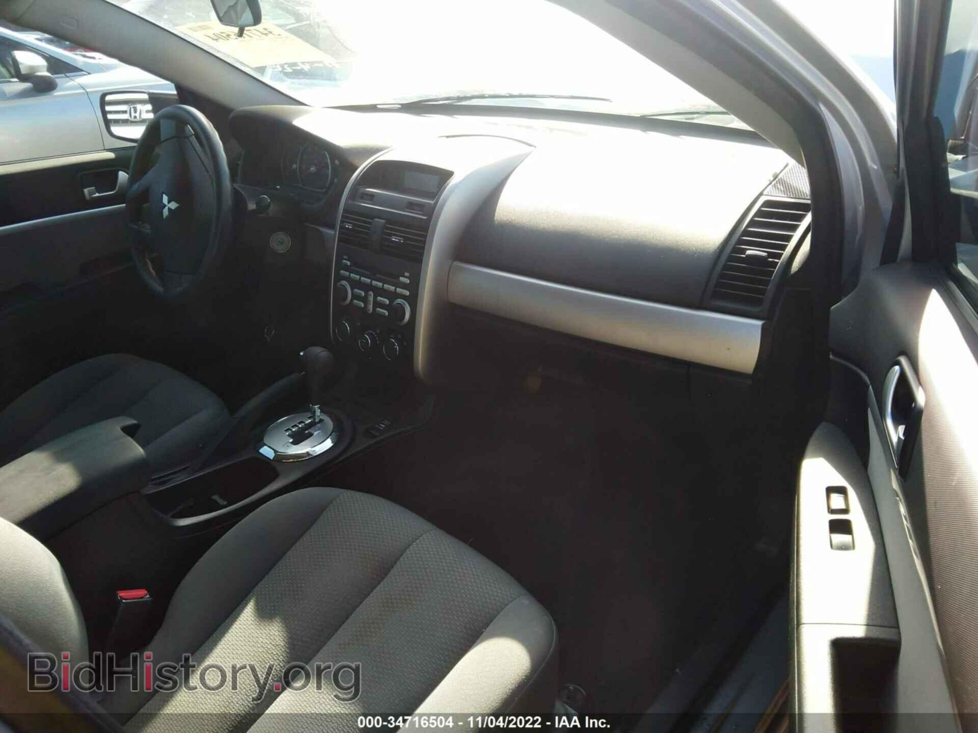 2008 MITSUBISHI GALANT - VIN: 4A3AB36FX8E011496 - Фото 5
