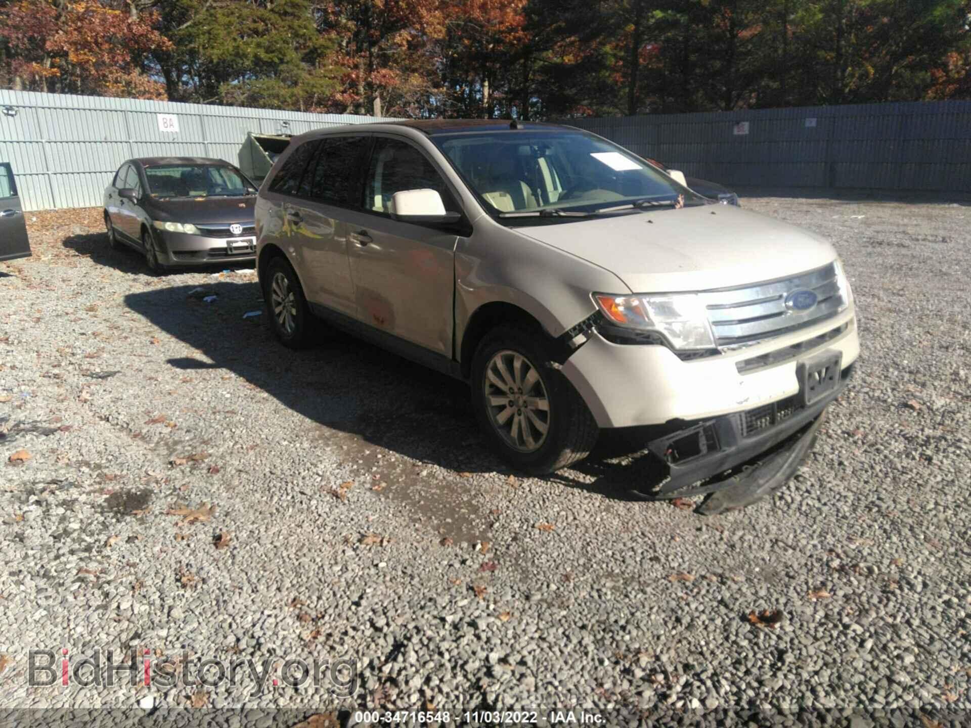 Photo 2FMDK49C67BA27434 - FORD EDGE 2007