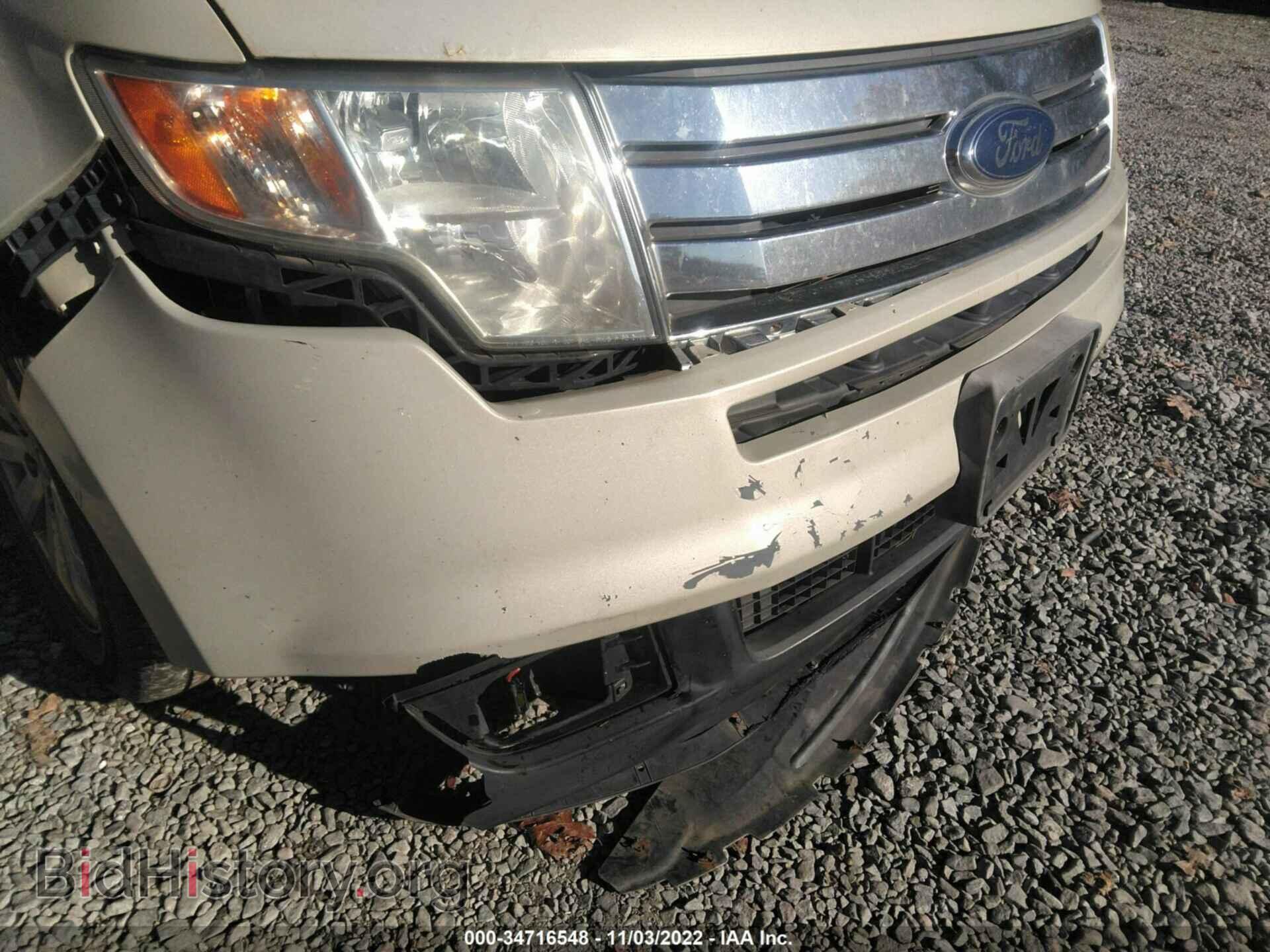2007 FORD EDGE - VIN: 2FMDK49C67BA27434 - Photo 6
