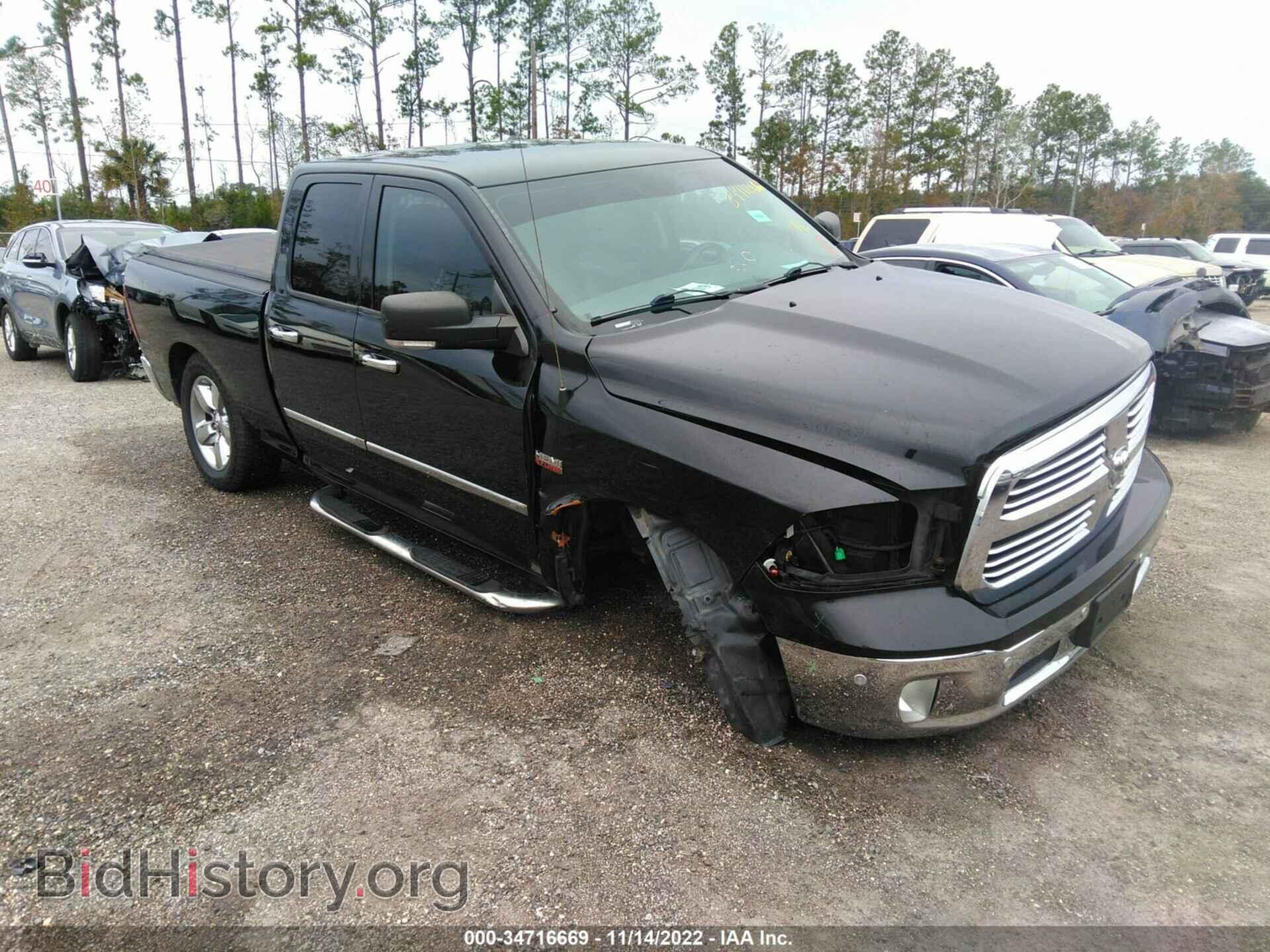Photo 1C6RR7GT3ES193687 - RAM 1500 2014